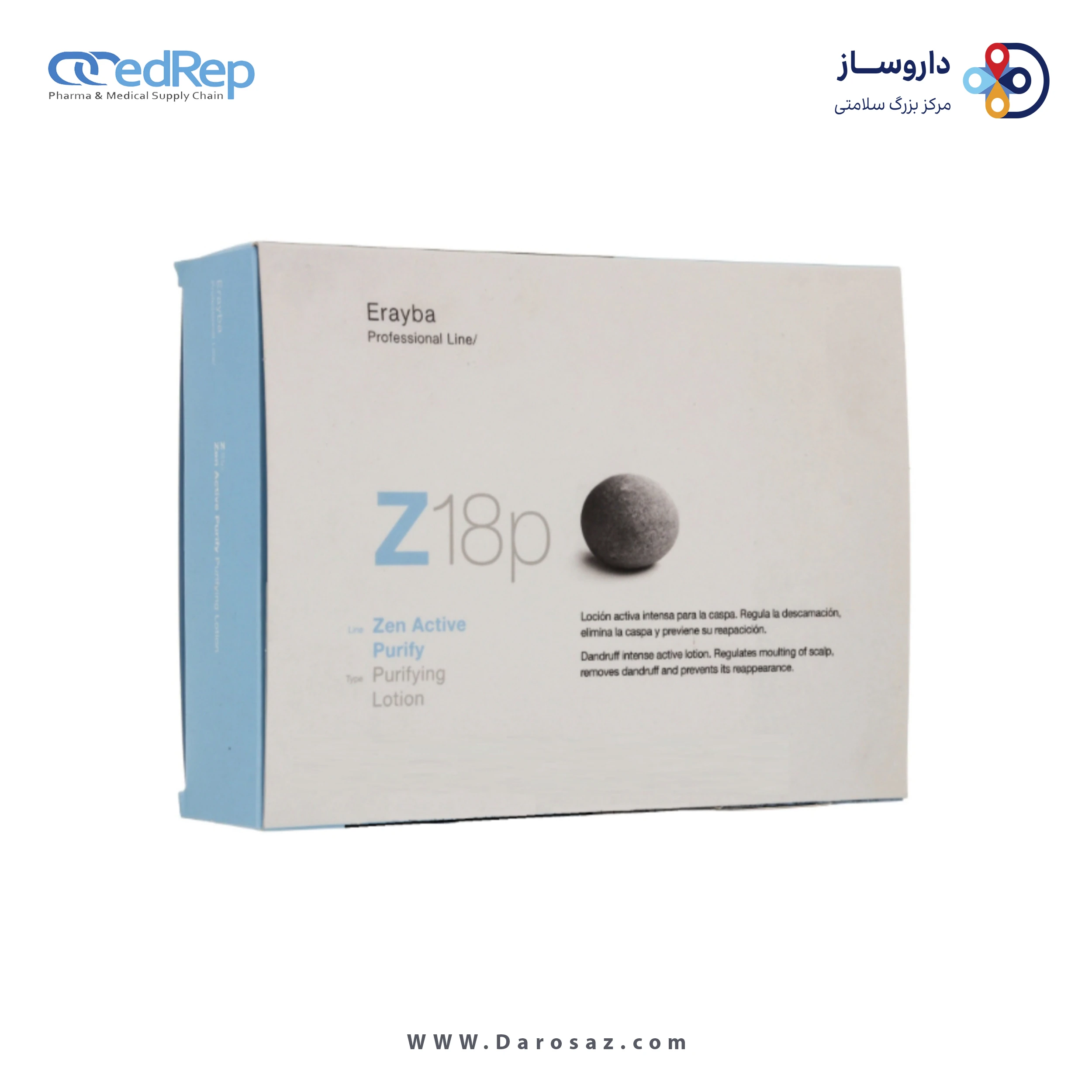 فراورده های حالت دهنده ،نرم کننده وتثبیت کننده آرایش مو (کرمها ، لوسیونها وروغنها) ERAYBA Purifying Lotion