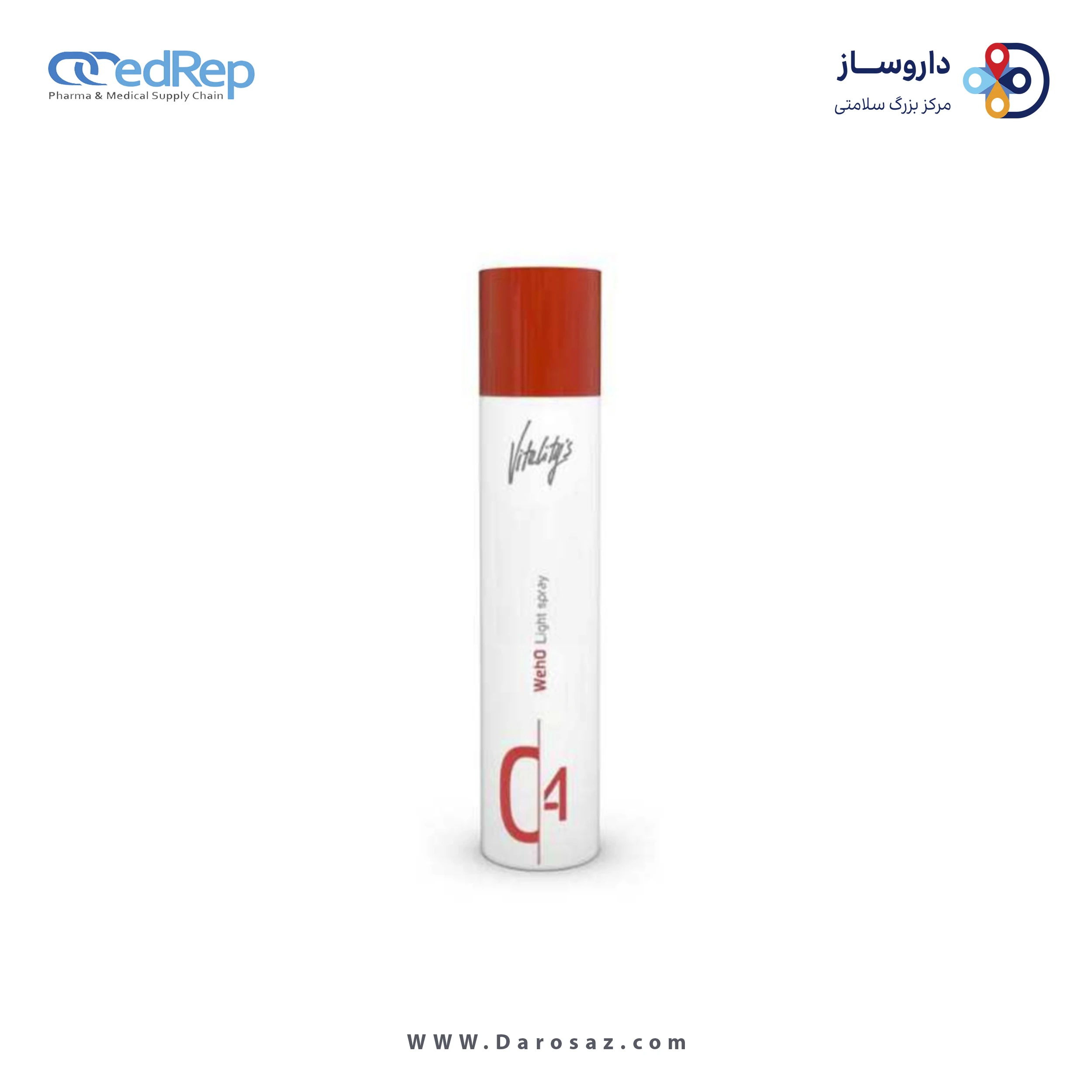 فراورده های حالت دهنده ،نرم کننده وتثبیت کننده آرایش مو (کرمها ، لوسیونها وروغنها) VITALITY'S we ho light spray instant shine spray