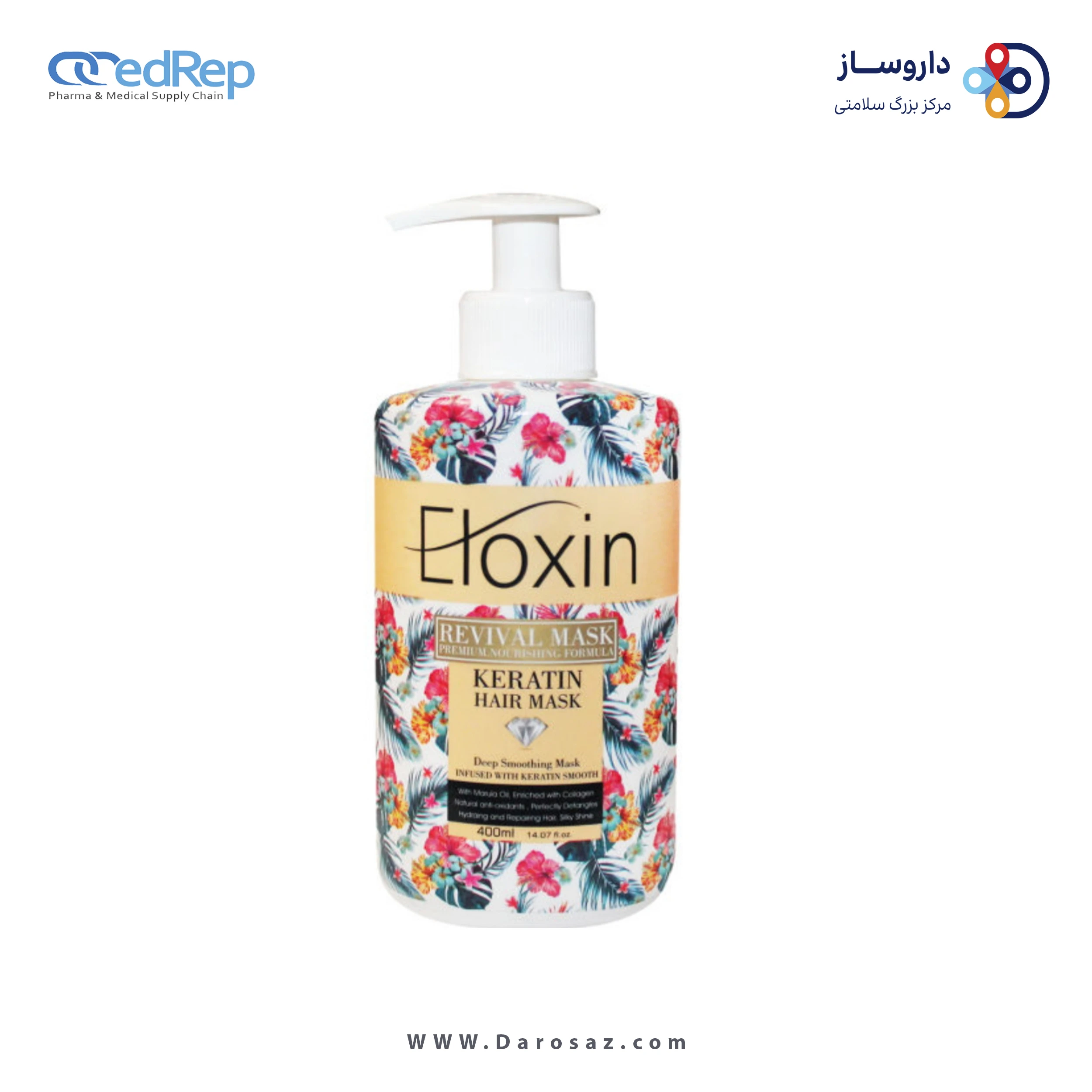 فراورده های حالت دهنده ،نرم کننده وتثبیت کننده آرایش مو (کرمها ، لوسیونها وروغنها) ELOXIN Hair Mask (Regenerating and Nutritious Hair)‎ 750