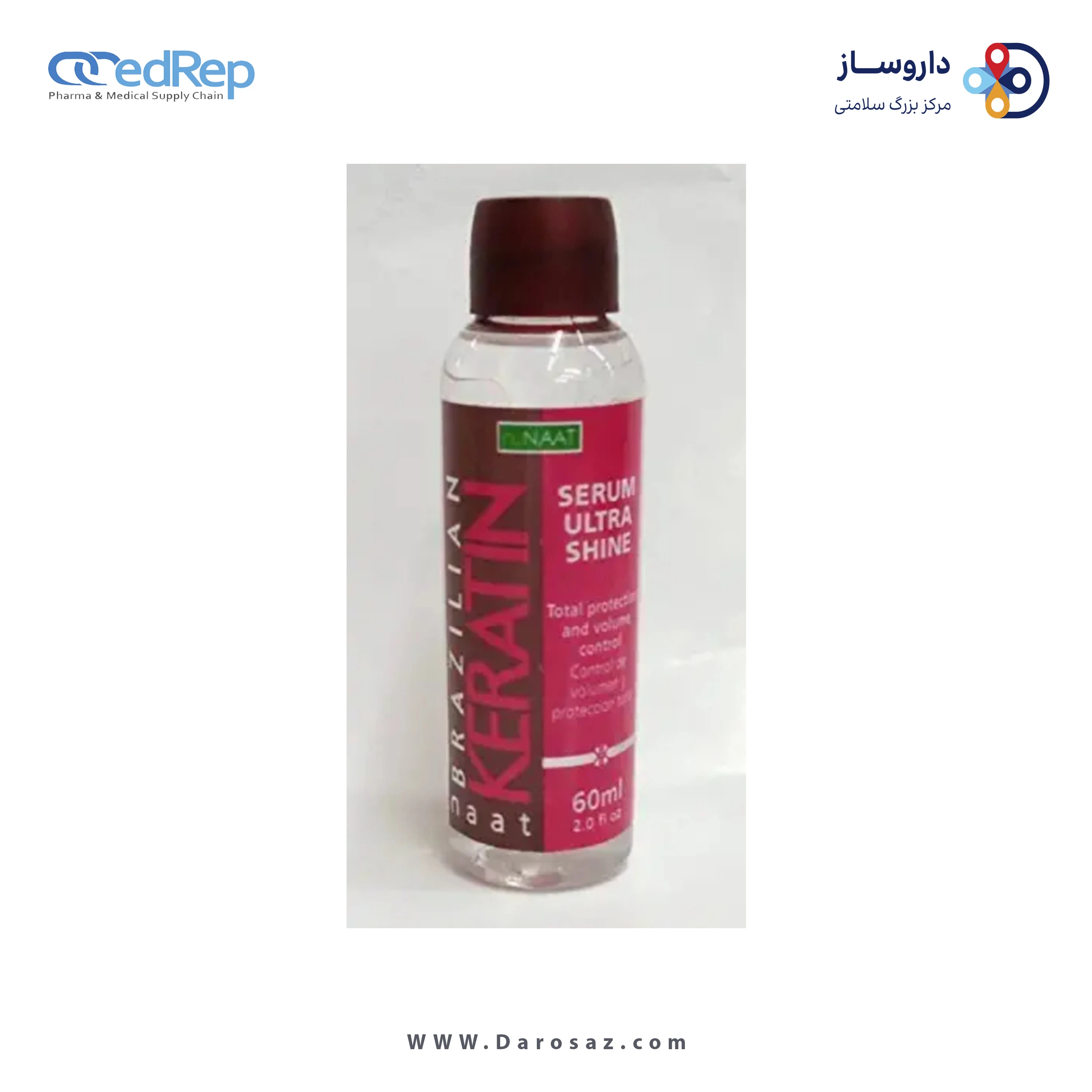 فراورده های حالت دهنده ،نرم کننده وتثبیت کننده آرایش مو (کرمها ، لوسیونها وروغنها) NUNAAT NaatBrazilian Keratin Serum