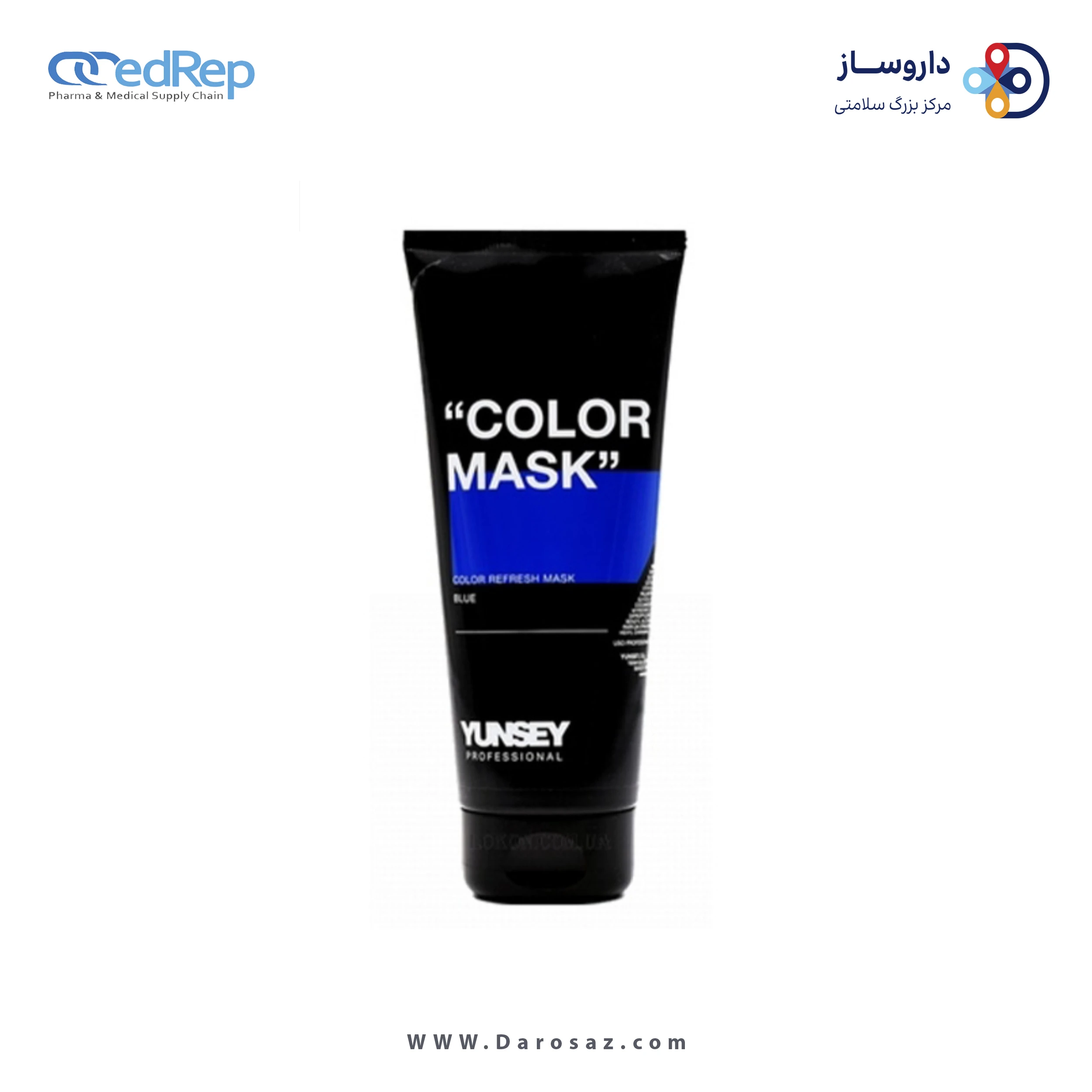 فراورده های حالت دهنده ،نرم کننده وتثبیت کننده آرایش مو (کرمها ، لوسیونها وروغنها) YUNSEY COLOR MASK BLUE