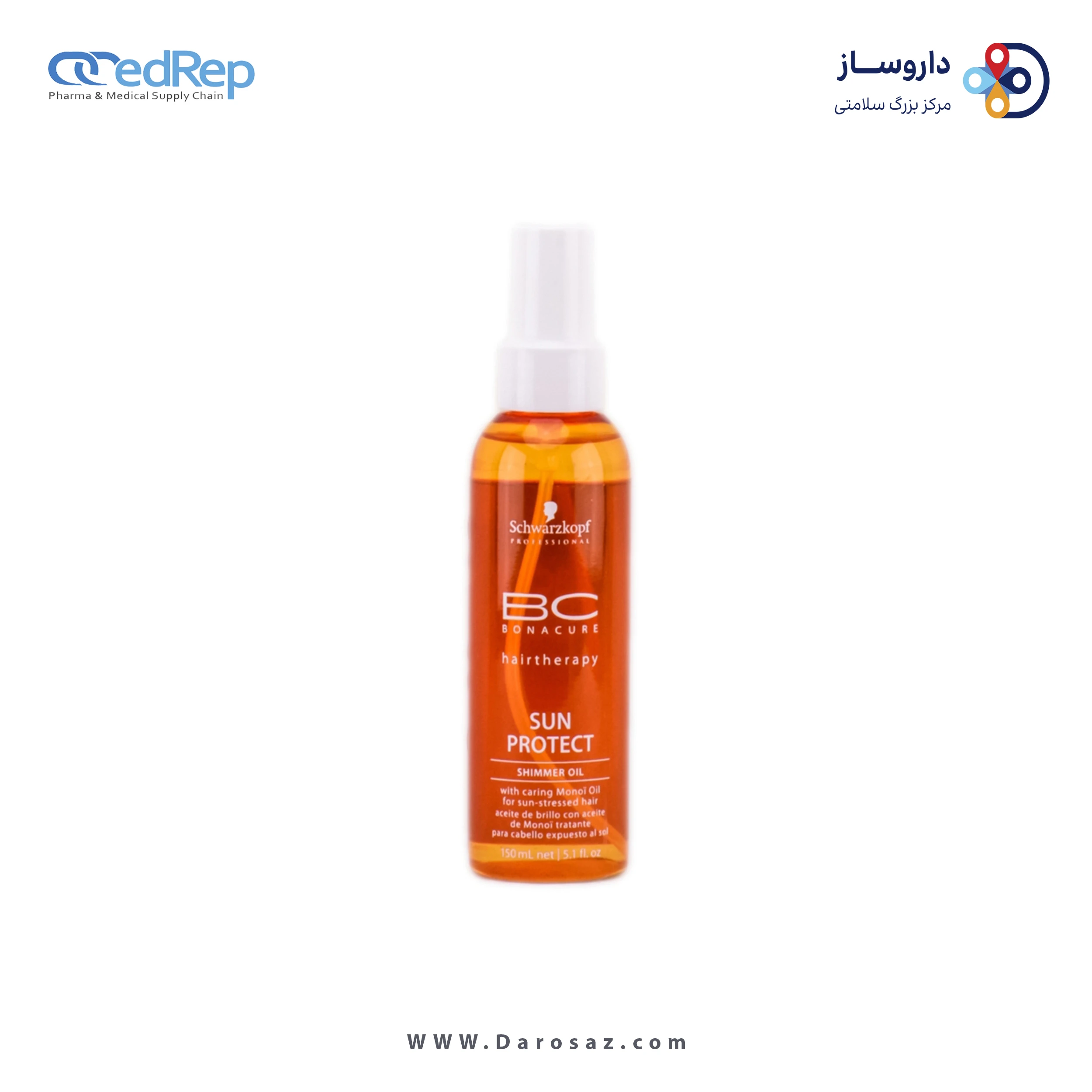 فراورده های حالت دهنده ،نرم کننده وتثبیت کننده آرایش مو (کرمها ، لوسیونها وروغنها) BC BONACURE Hairtherapy SUN PROTECT SHIMMER OIL with caring monoÏ oil sun stressed hair