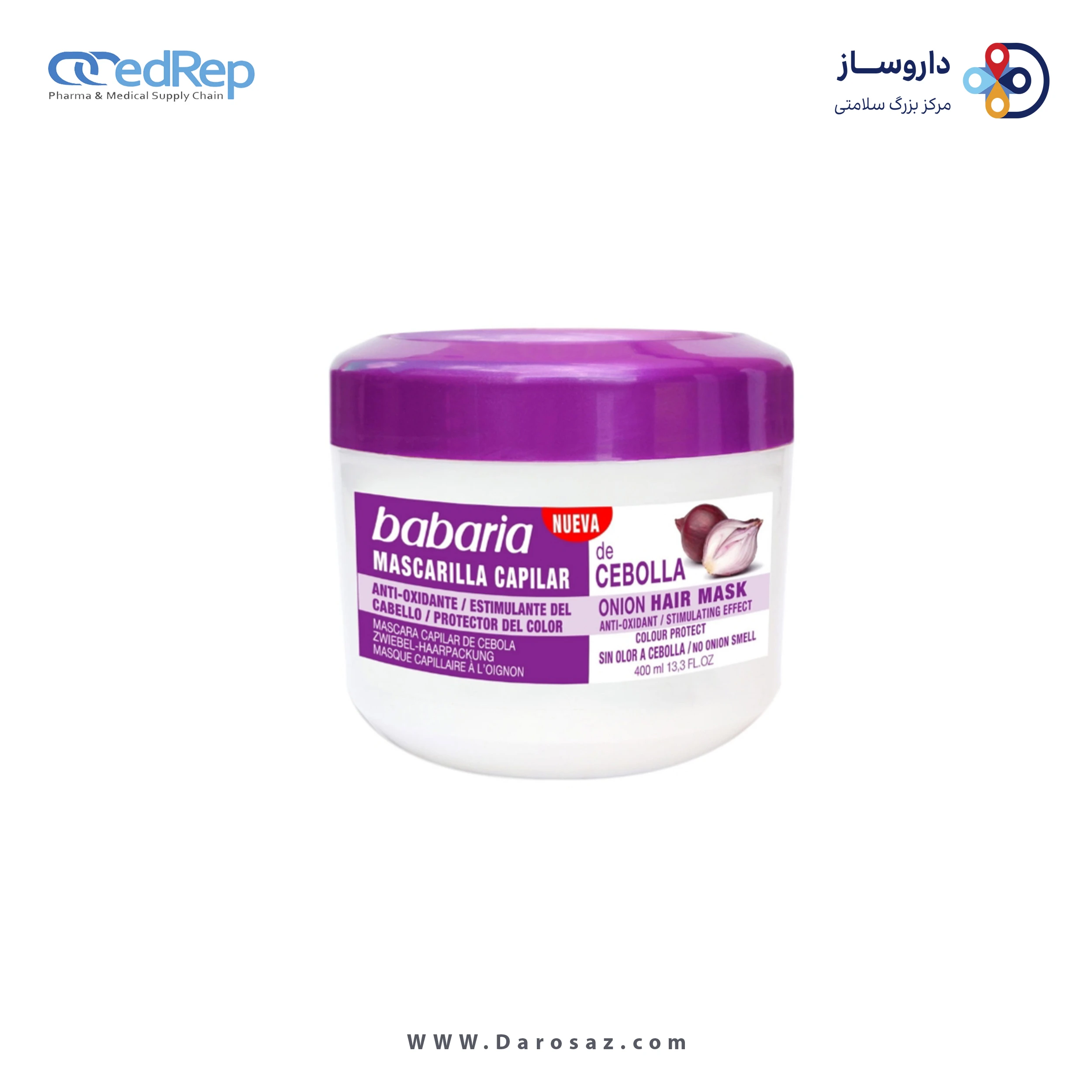 فراورده های حالت دهنده ،نرم کننده وتثبیت کننده آرایش مو (کرمها ، لوسیونها وروغنها) BABARIA Onion Hair Mask