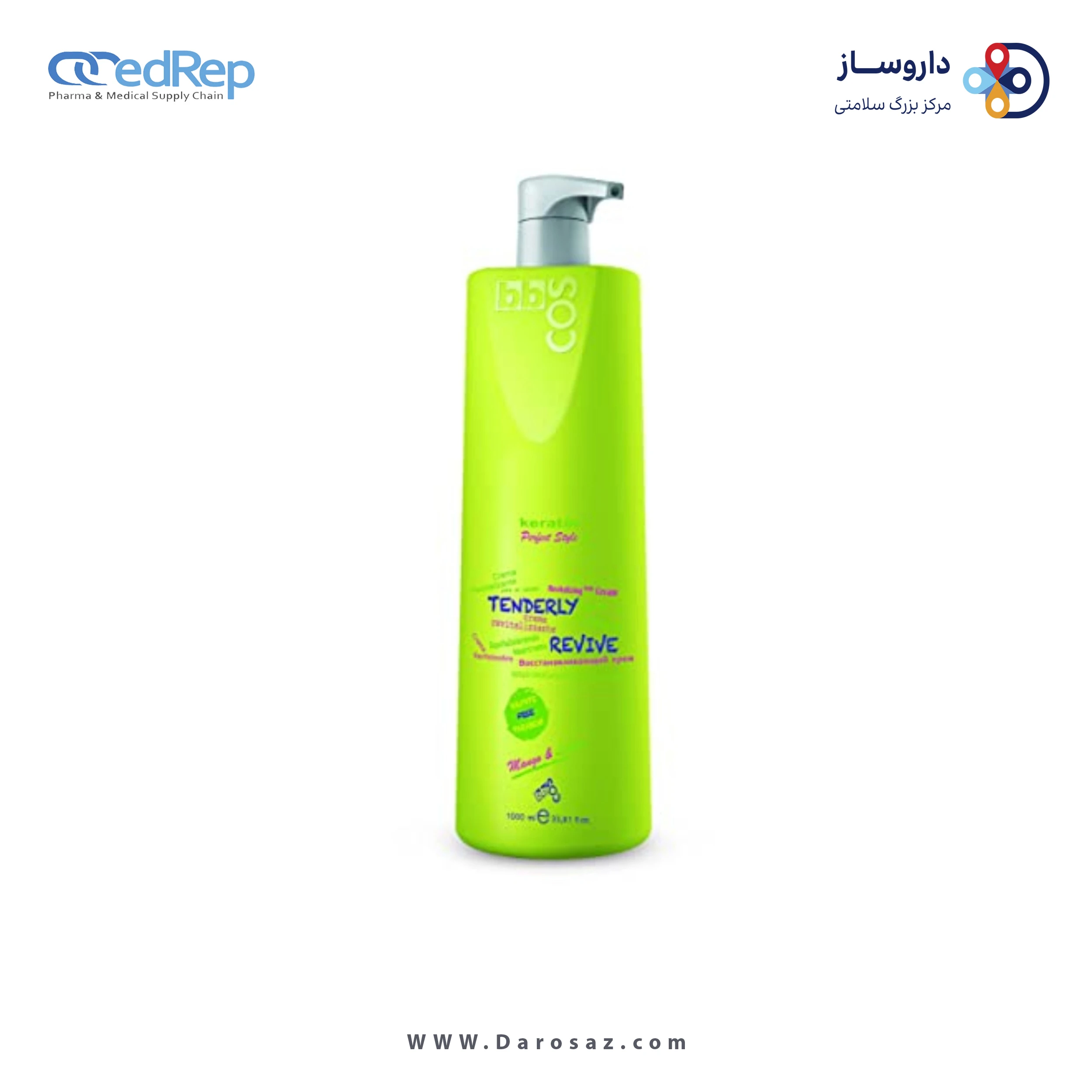 فراورده های حالت دهنده ،نرم کننده وتثبیت کننده آرایش مو (کرمها ، لوسیونها وروغنها) BBCOS KPS TENDERLY REVIVE HAIR CREAM 1000ml