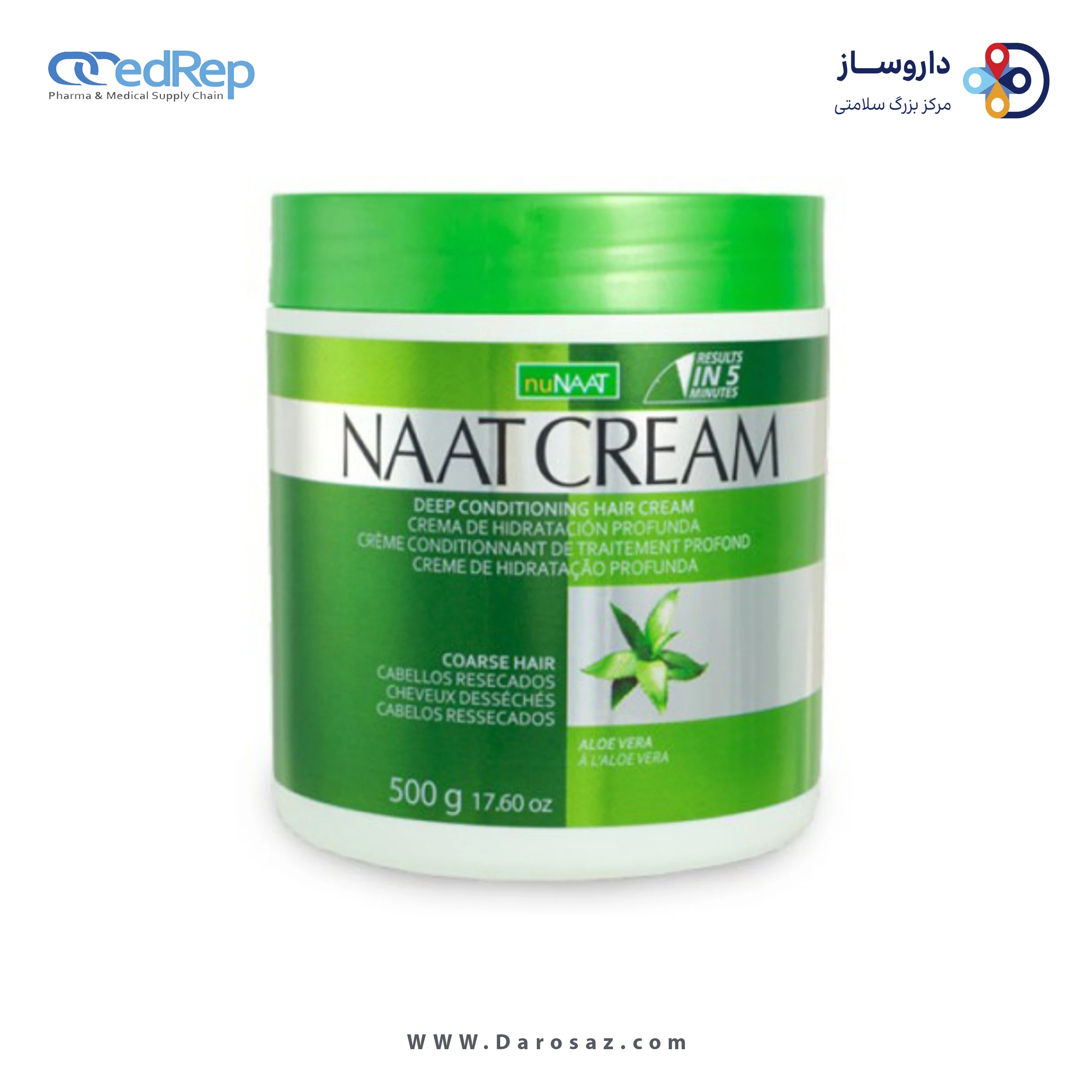 فراورده های حالت دهنده ،نرم کننده وتثبیت کننده آرایش مو (کرمها ، لوسیونها وروغنها) NUNAAT Naatcream Hair Cream Aloe Vera