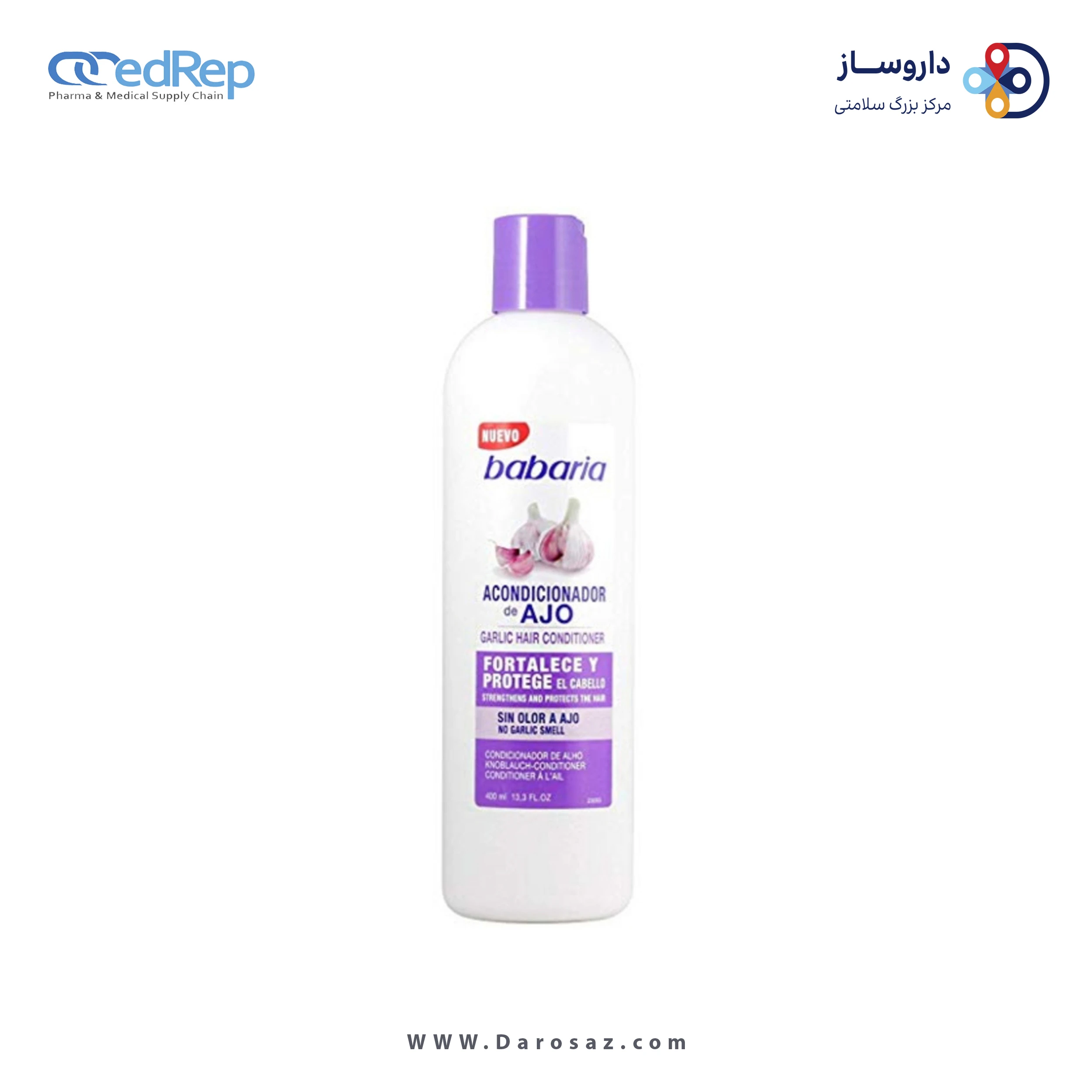 فراورده های حالت دهنده ،نرم کننده وتثبیت کننده آرایش مو (کرمها ، لوسیونها وروغنها) BABARIA Garlic Hair Conditioner