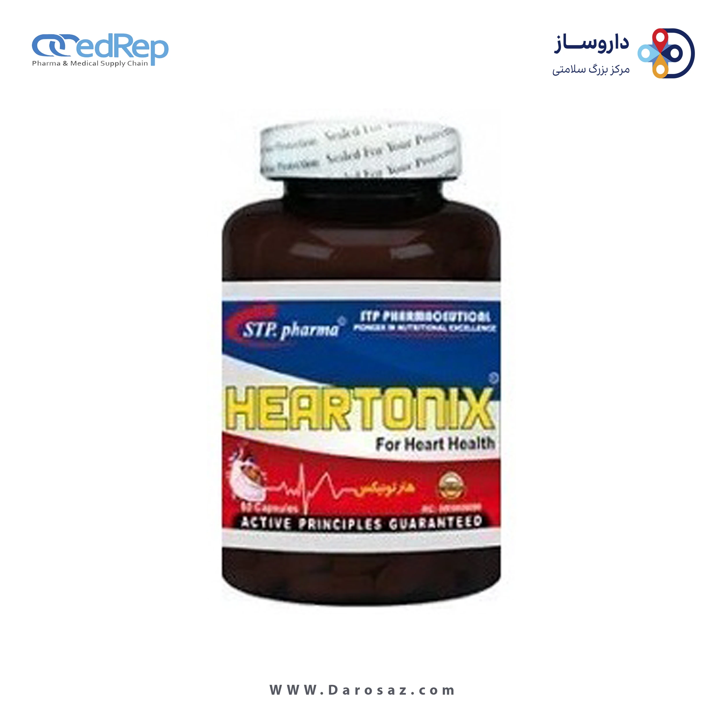 هارتونیکس کپسول