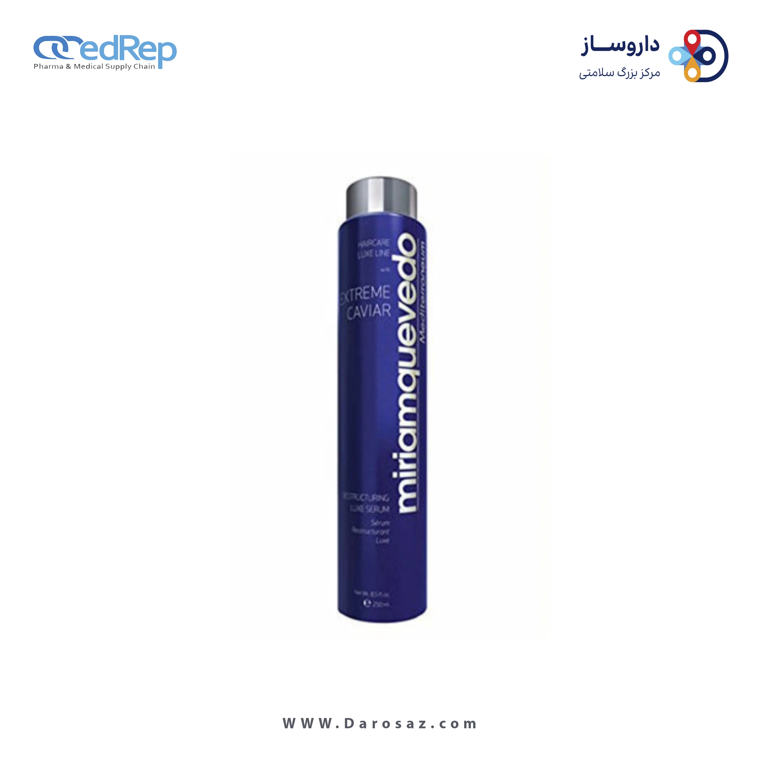 فراورده های حالت دهنده ،نرم کننده وتثبیت کننده آرایش مو (کرمها ، لوسیونها وروغنها) MIRIAM QUEVEDO EXTREME CAVIAR INTENSIVE ANTI AGING LUXE MASQUE MQ036L 250ml