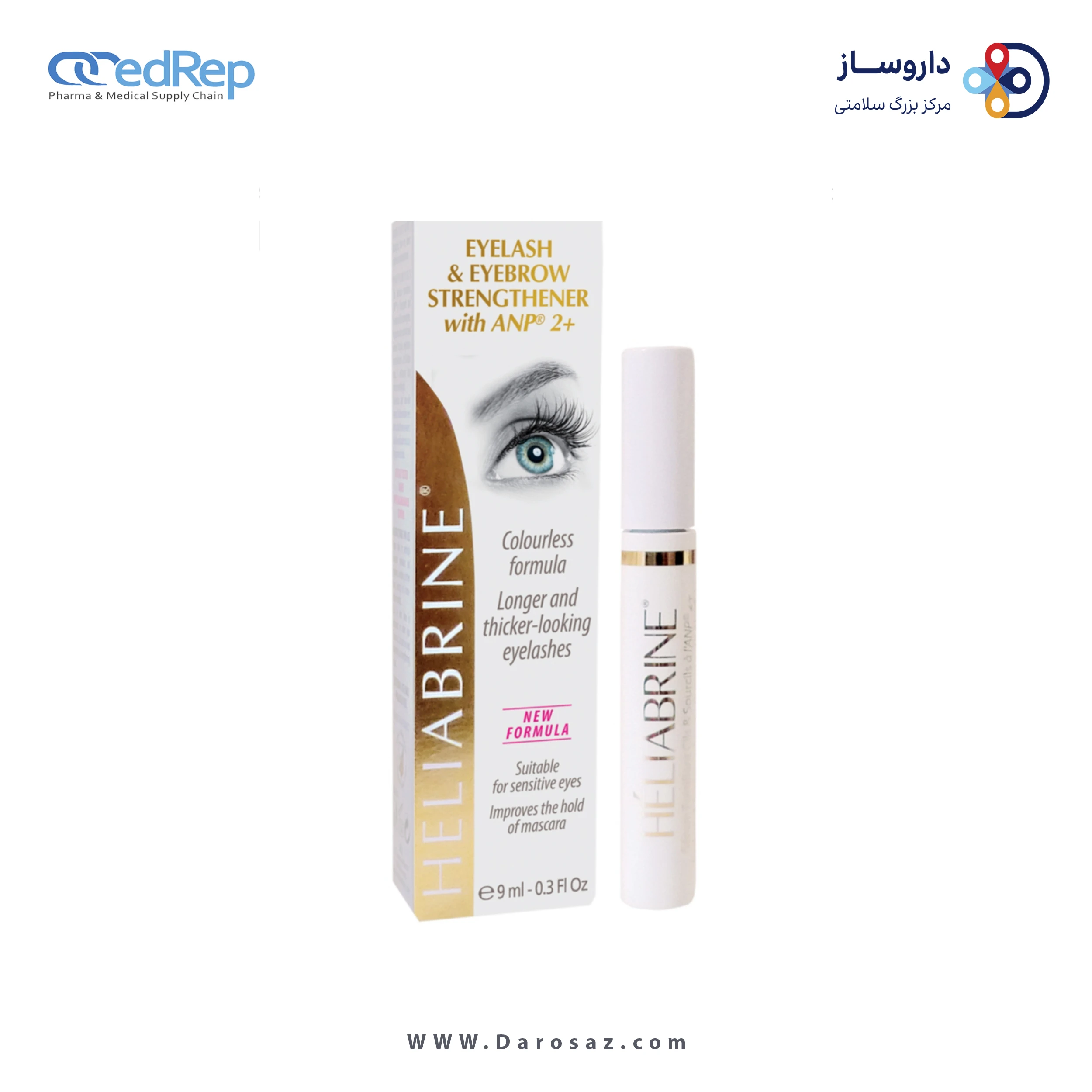 فراورده های حالت دهنده ،نرم کننده وتثبیت کننده آرایش مو (کرمها ، لوسیونها وروغنها) HELIABRINE Eye lash &eyebrow Strengthener with AN²+