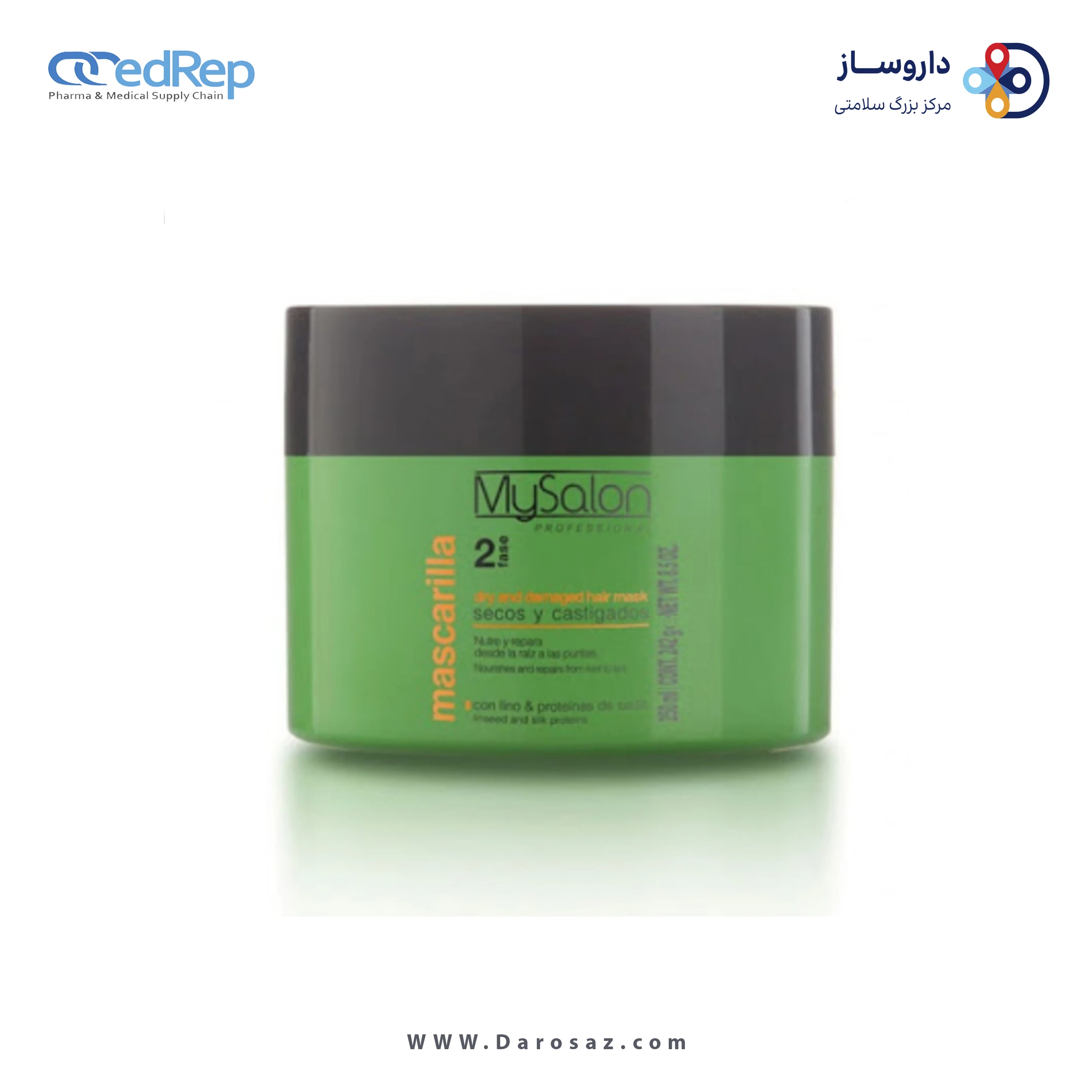 فراورده های حالت دهنده ،نرم کننده وتثبیت کننده آرایش مو (کرمها ، لوسیونها وروغنها) MYSALON DRY AND DAMAGED HAIR MASK 250ML