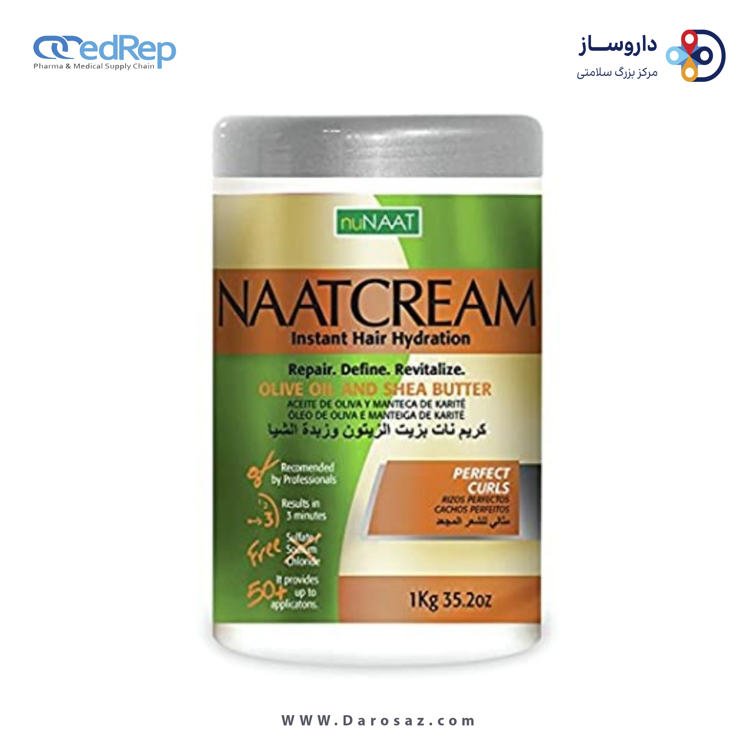 فراورده های حالت دهنده ،نرم کننده وتثبیت کننده آرایش مو (کرمها ، لوسیونها وروغنها) NUNAAT NAATCREAM HAIR CREAMSHEA BUTTER
