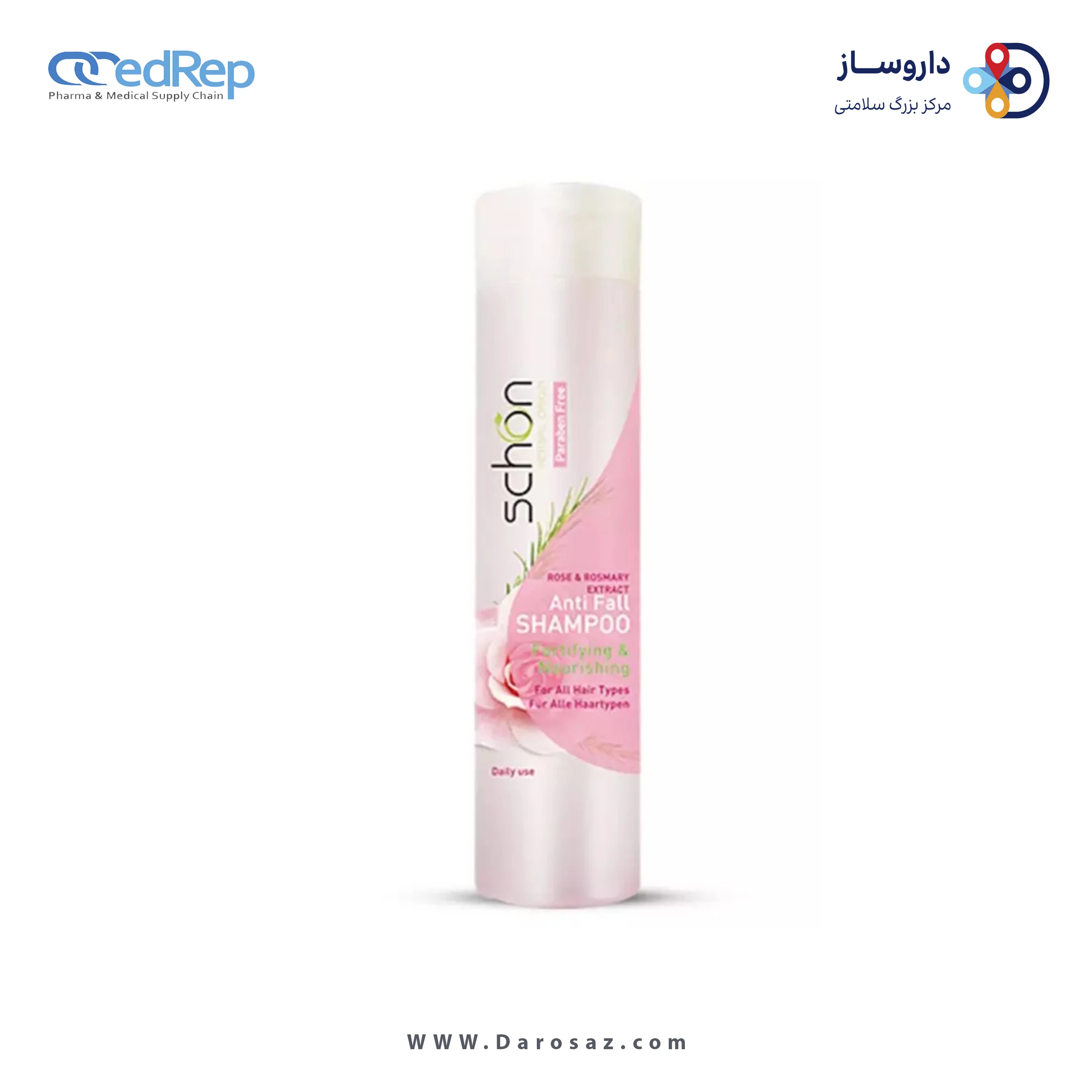 فراورده های حالت دهنده ،نرم کننده وتثبیت کننده آرایش مو (کرمها ، لوسیونها وروغنها) SCHON HAIR CONDITIONERZ ROSE & ROSMARY