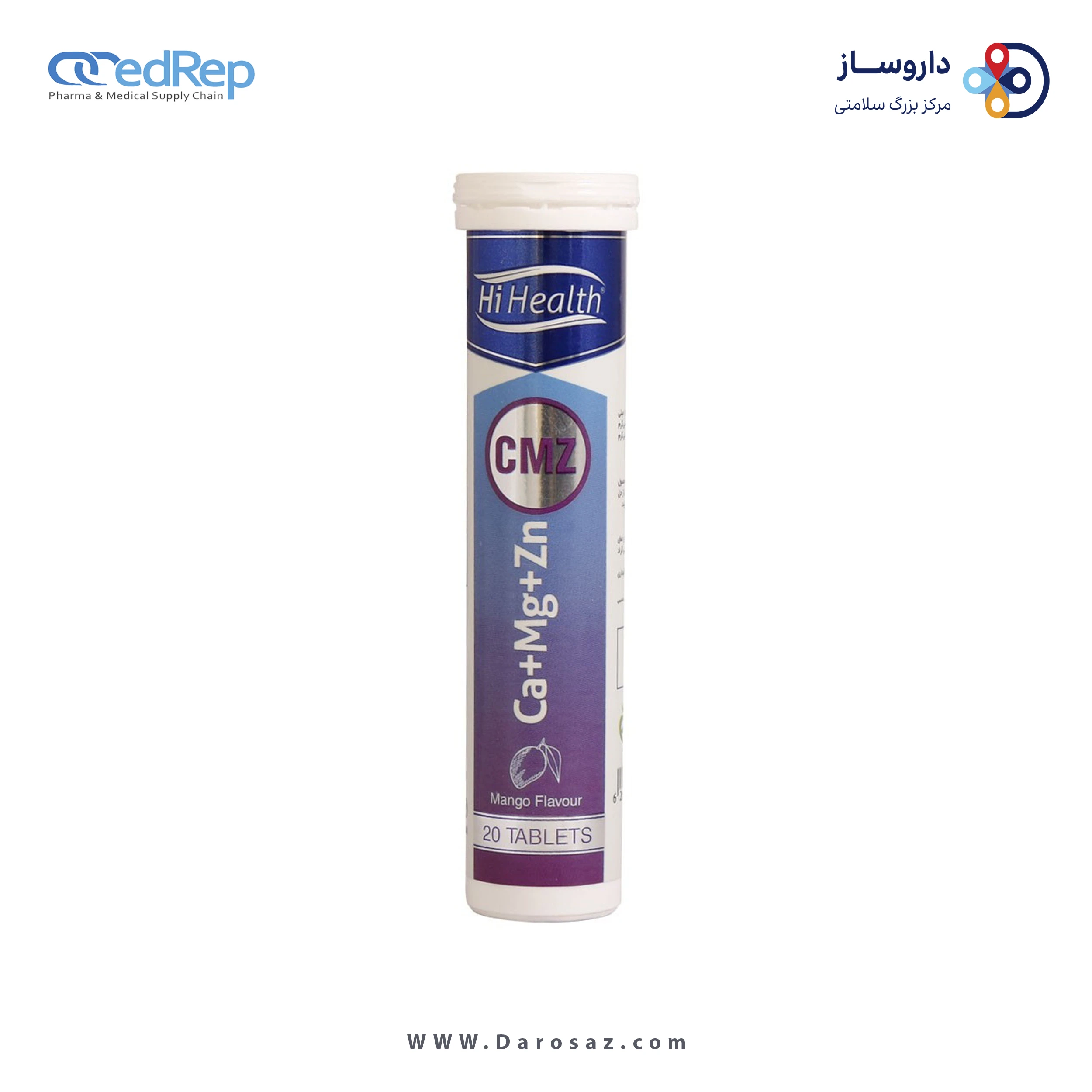 کلسیم + منیزیم + زینک طعم انبه قرص جوشان