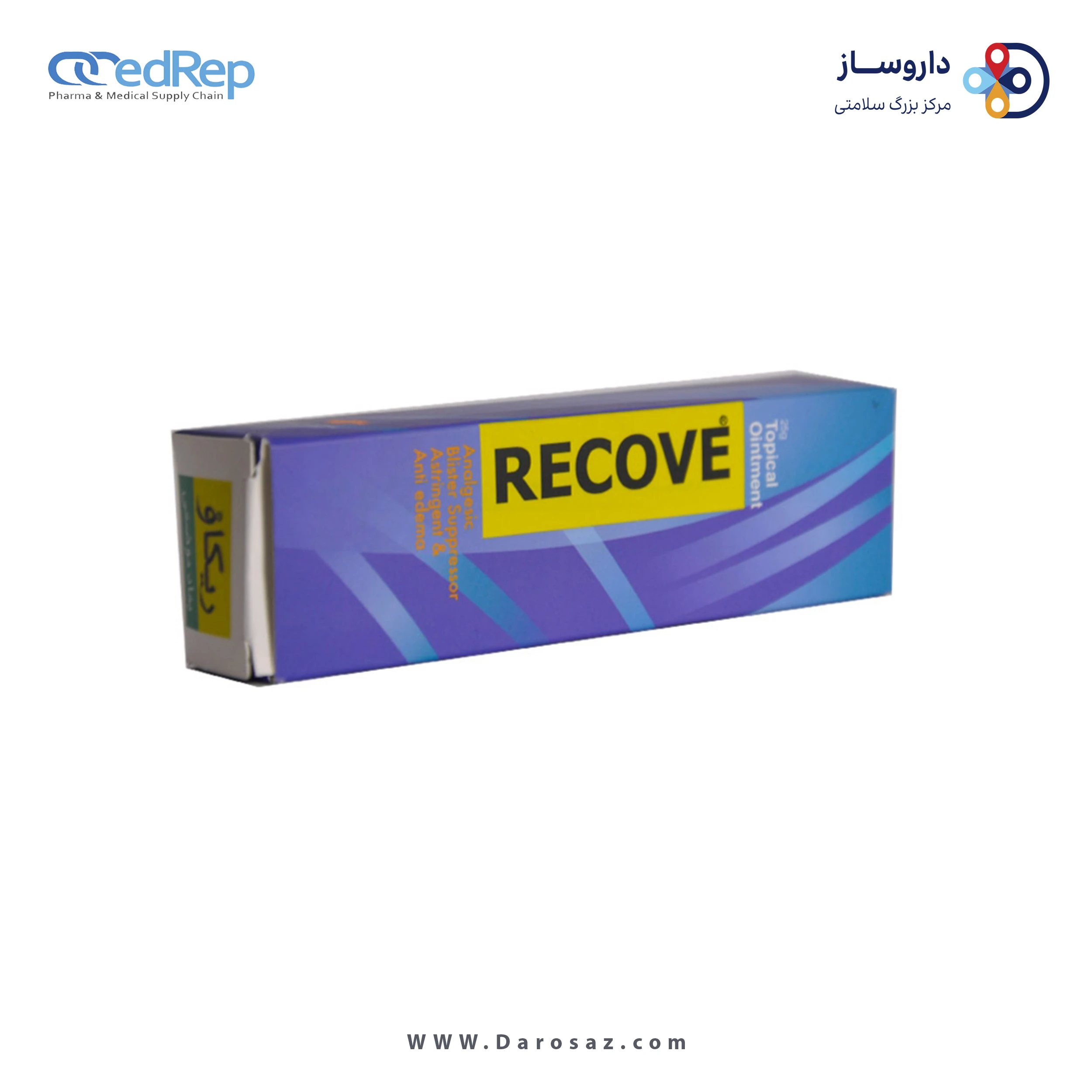 NATURAL MEDICINES 50 G OINT