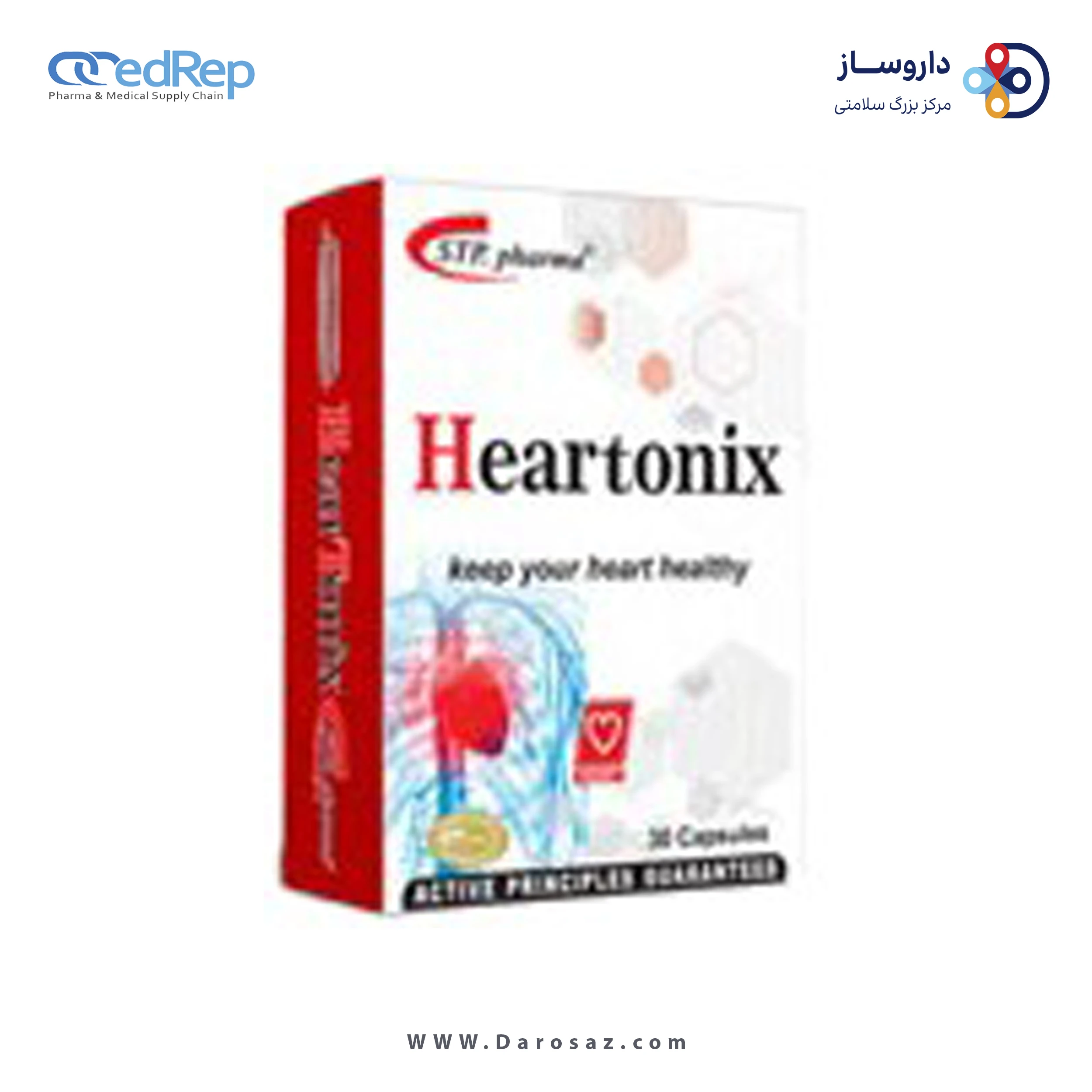 هارتونیکس کپسول
