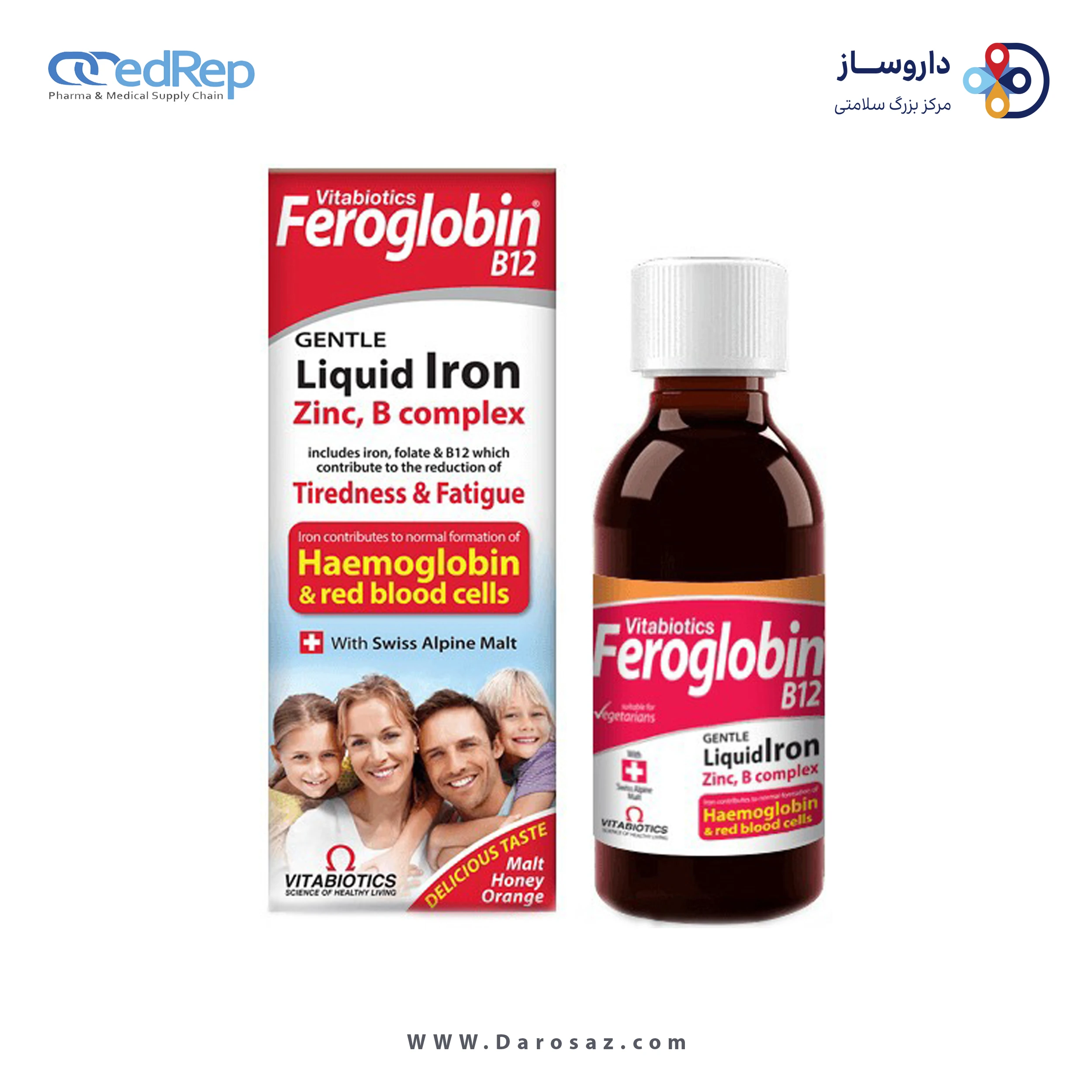 فروگلوبین ب12 200 میلی لیتر شربت