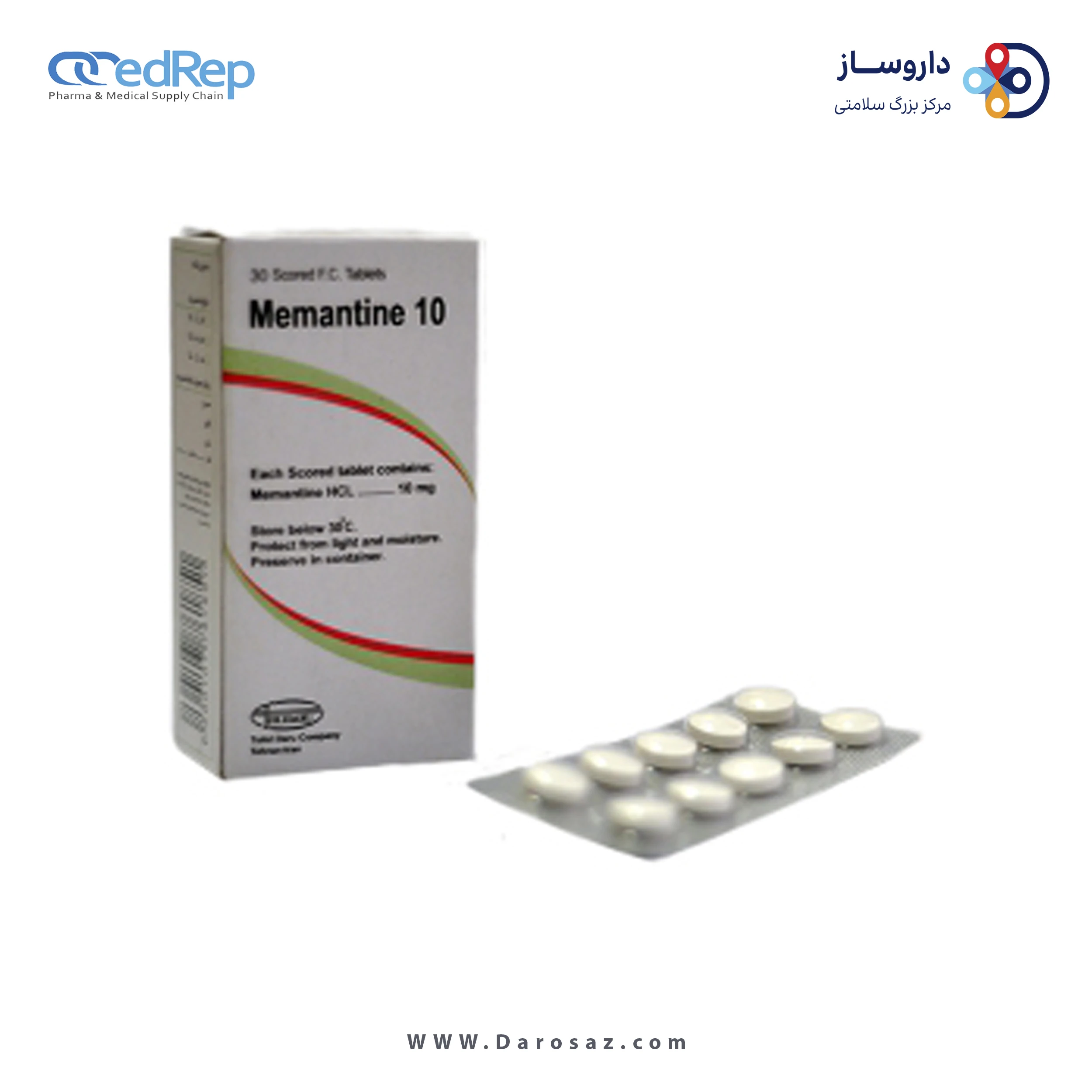 ممانتین هیدروکلراید  10mg قرص خوراکی