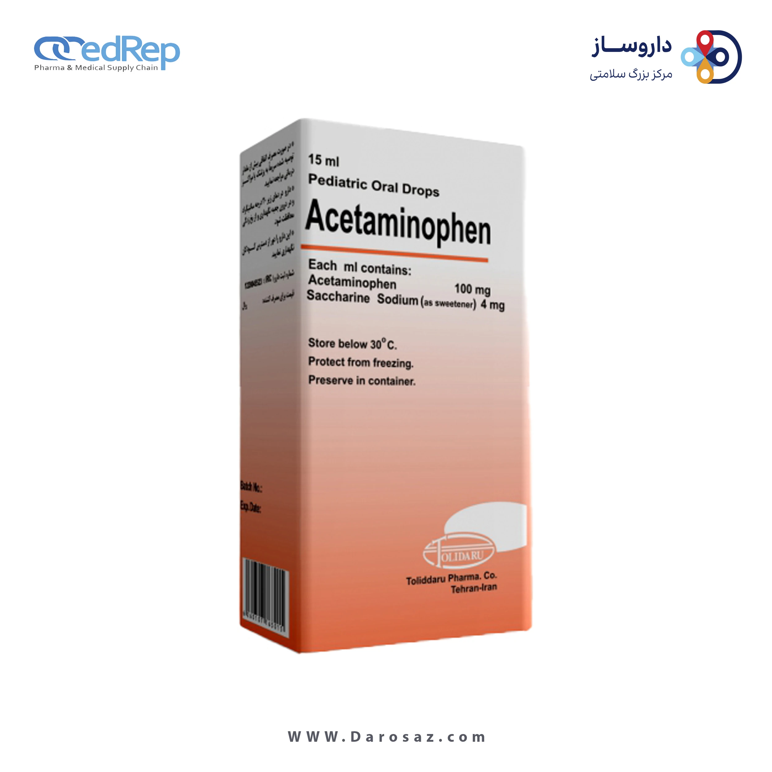 استامینوفن  100mg,15mL قطره محلول خوراکی