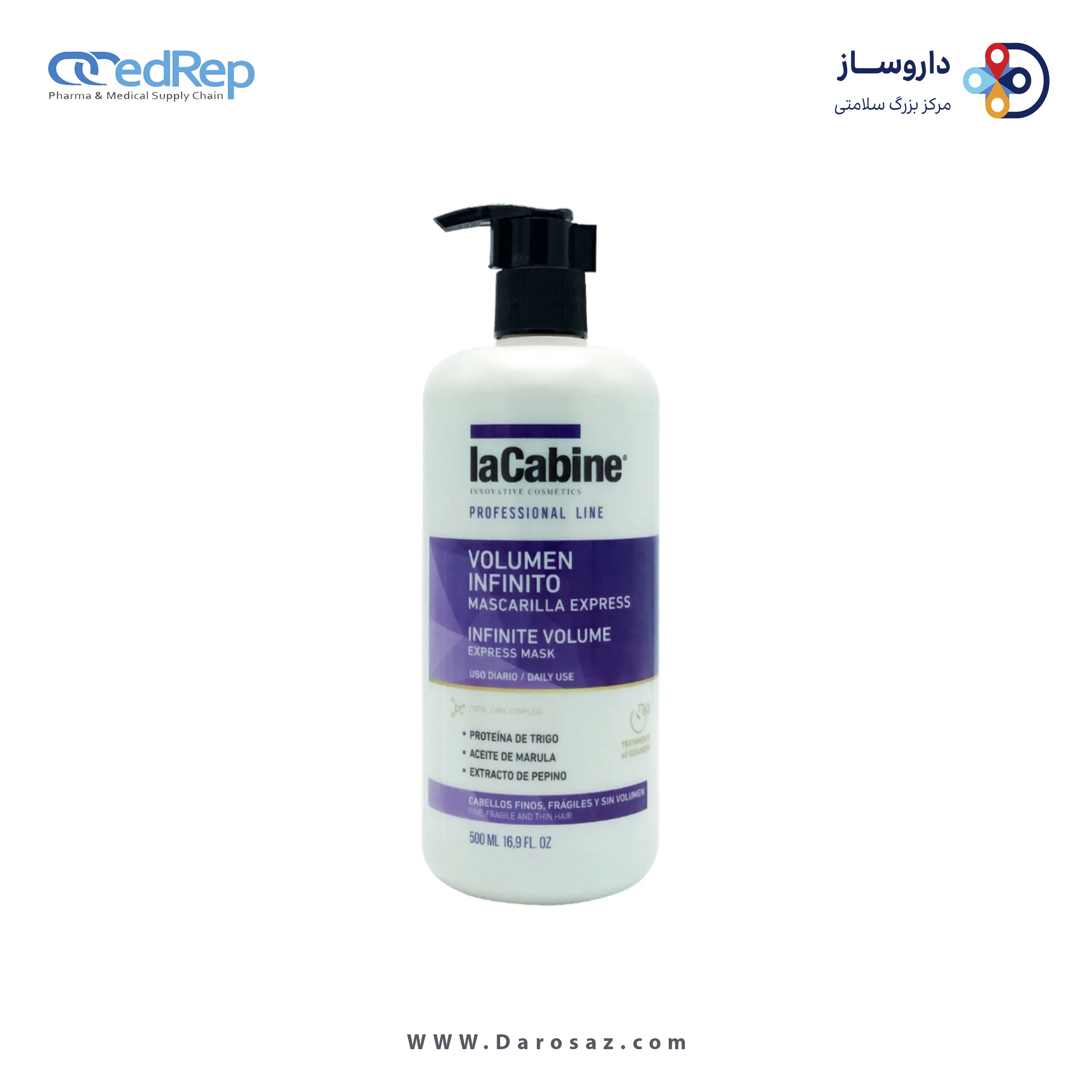 فراورده های حالت دهنده ،نرم کننده وتثبیت کننده آرایش مو (کرمها ، لوسیونها وروغنها) LA CABINE INFINITE VOLUME EXPRESS MASK