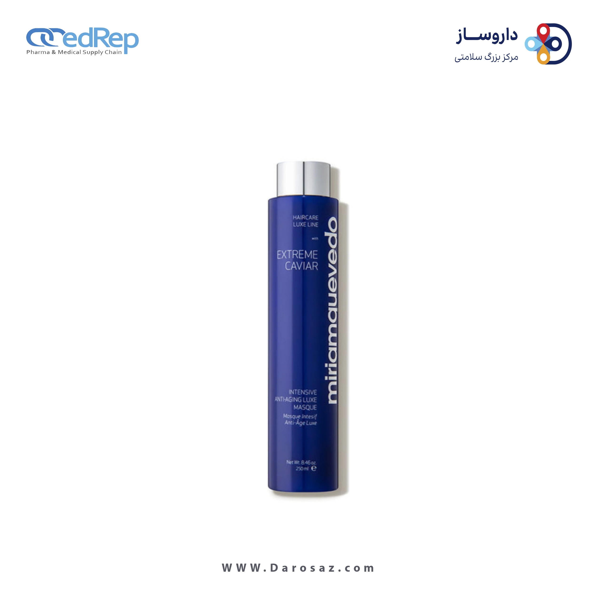 فراورده های حالت دهنده ،نرم کننده وتثبیت کننده آرایش مو (کرمها ، لوسیونها وروغنها) MIRIAM QUEVEDO EXTREME CAVIAR INTENSIVE ANTI AGING LUXE MASQUE MQ036P 1000ml