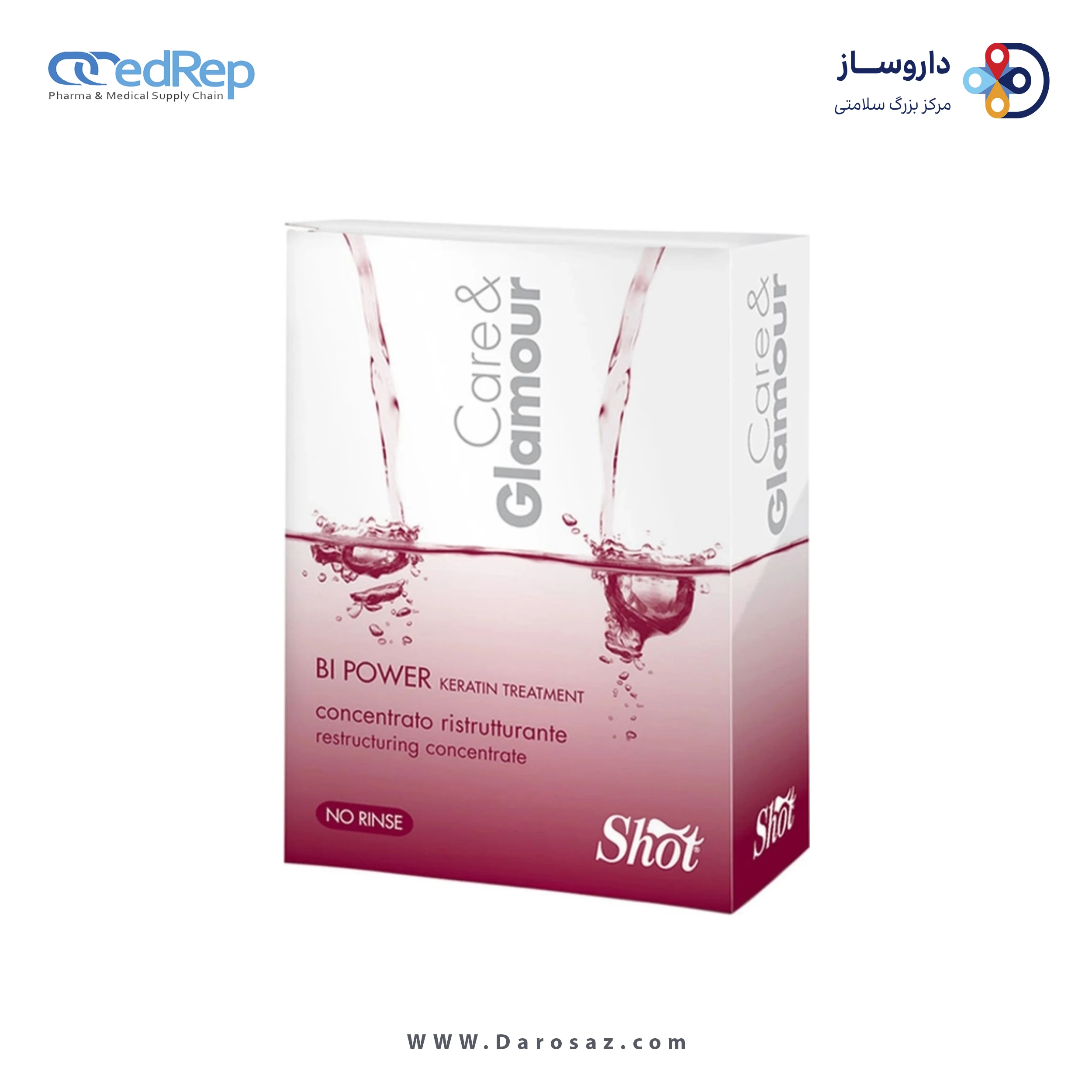 فراورده های حالت دهنده ،نرم کننده وتثبیت کننده آرایش مو (کرمها ، لوسیونها وروغنها) SHOT Care & Glamour Bi Power Keratin Treatment