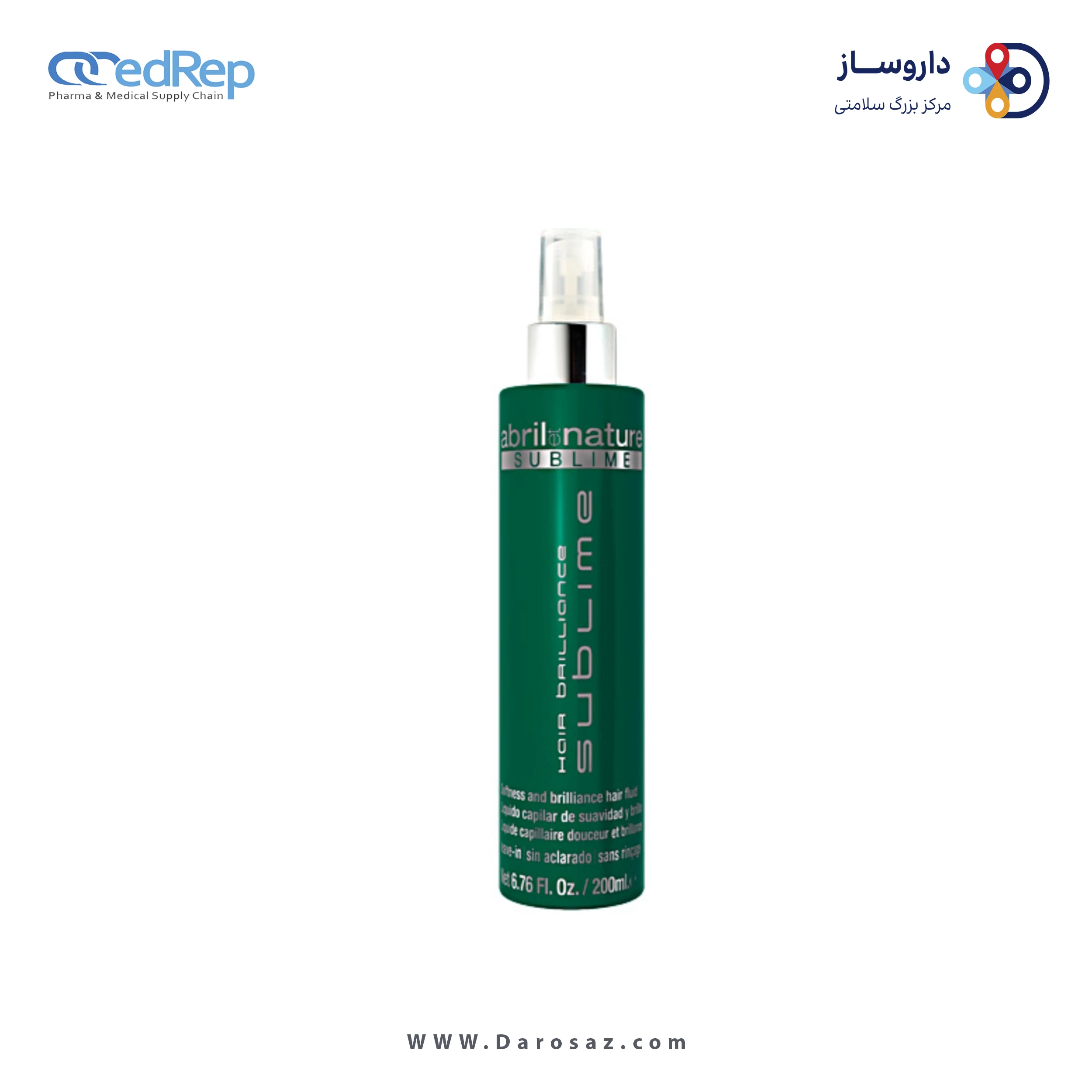 فراورده های حالت دهنده ،نرم کننده وتثبیت کننده آرایش مو (کرمها ، لوسیونها وروغنها) Abril Et Nature HAIR BRILLIANCE SUBLIME