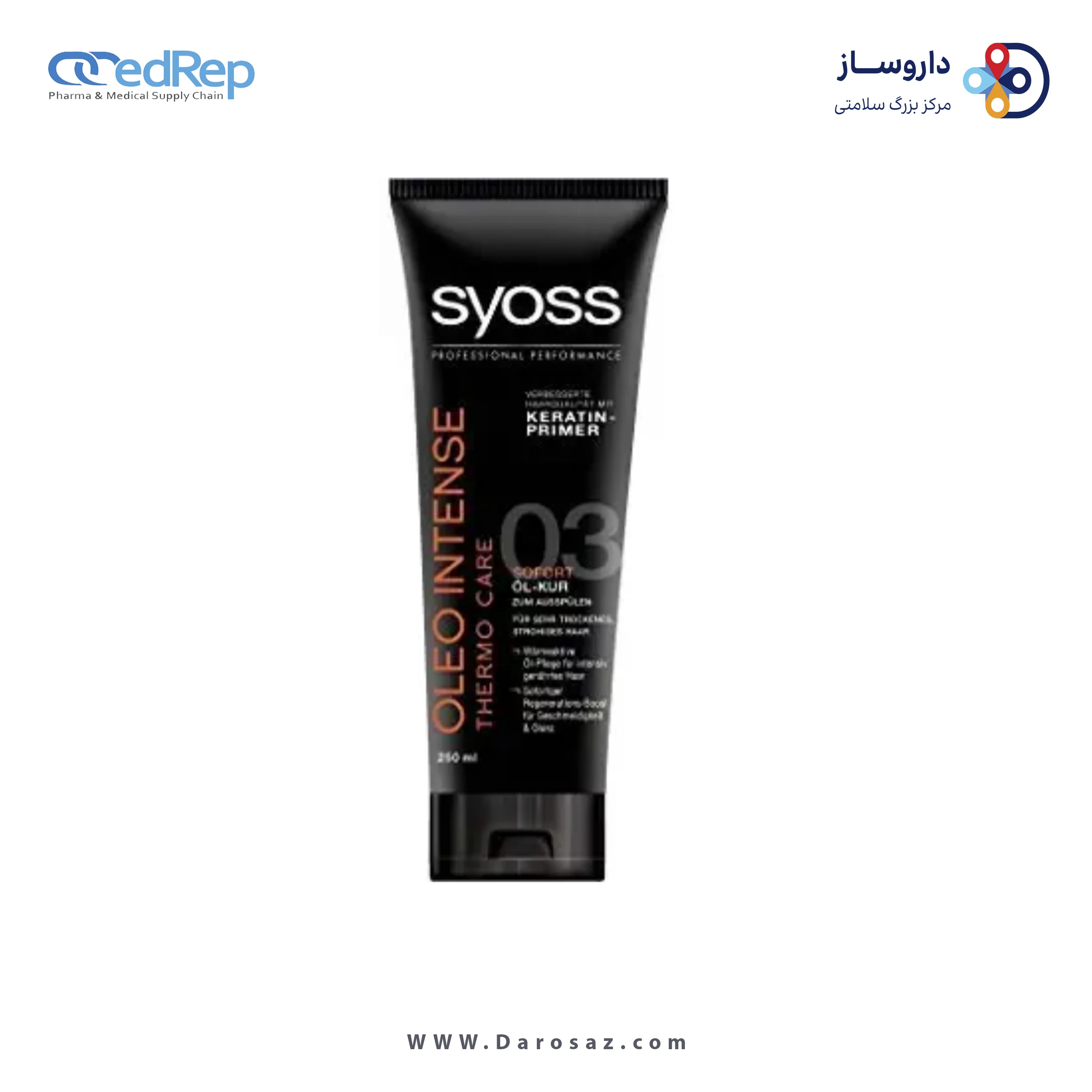 فراورده های حالت دهنده ،نرم کننده وتثبیت کننده آرایش مو (کرمها ، لوسیونها وروغنها) SYOSS Oleo intense oil treatment