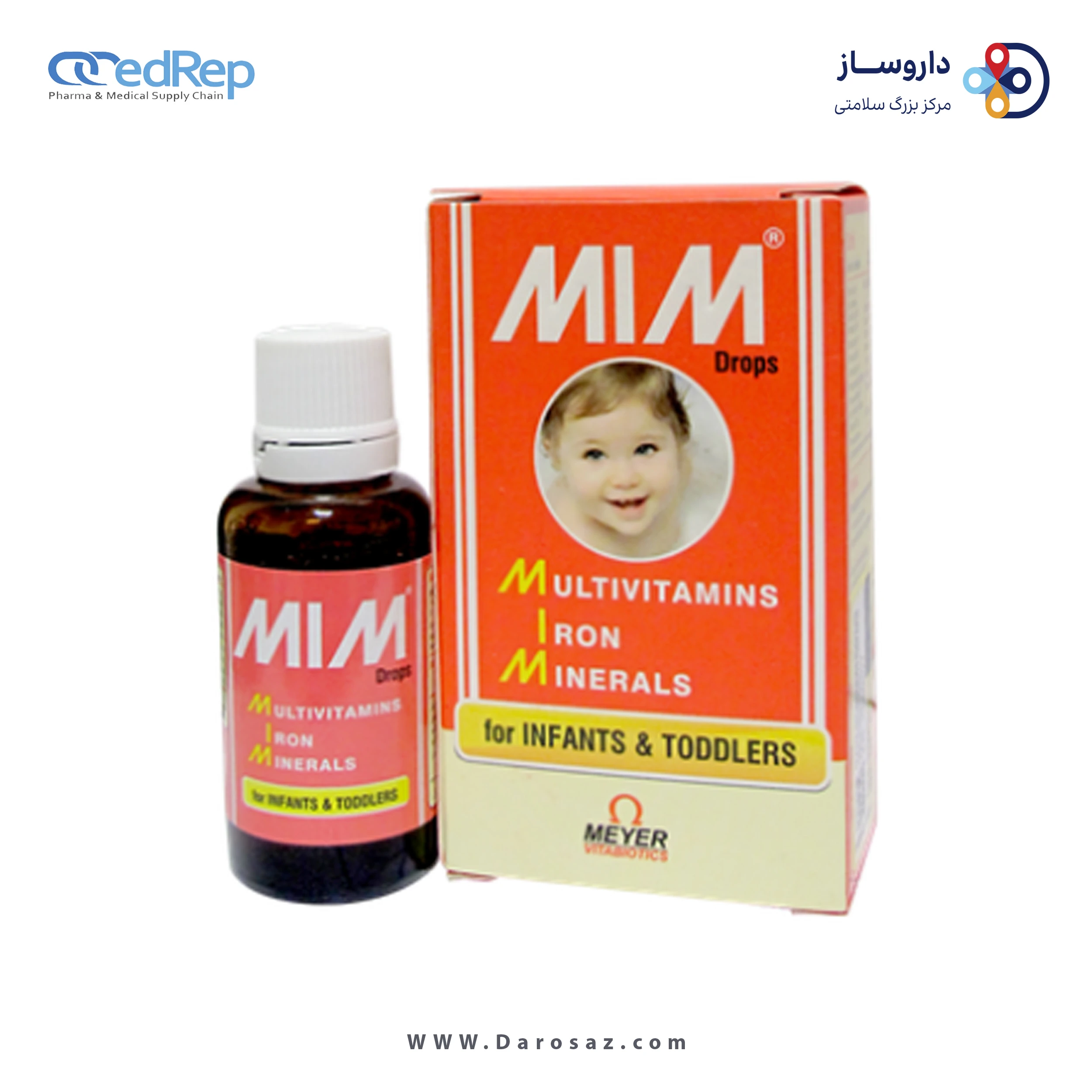 میم 30 میلی لیتر قطره خوراکی
