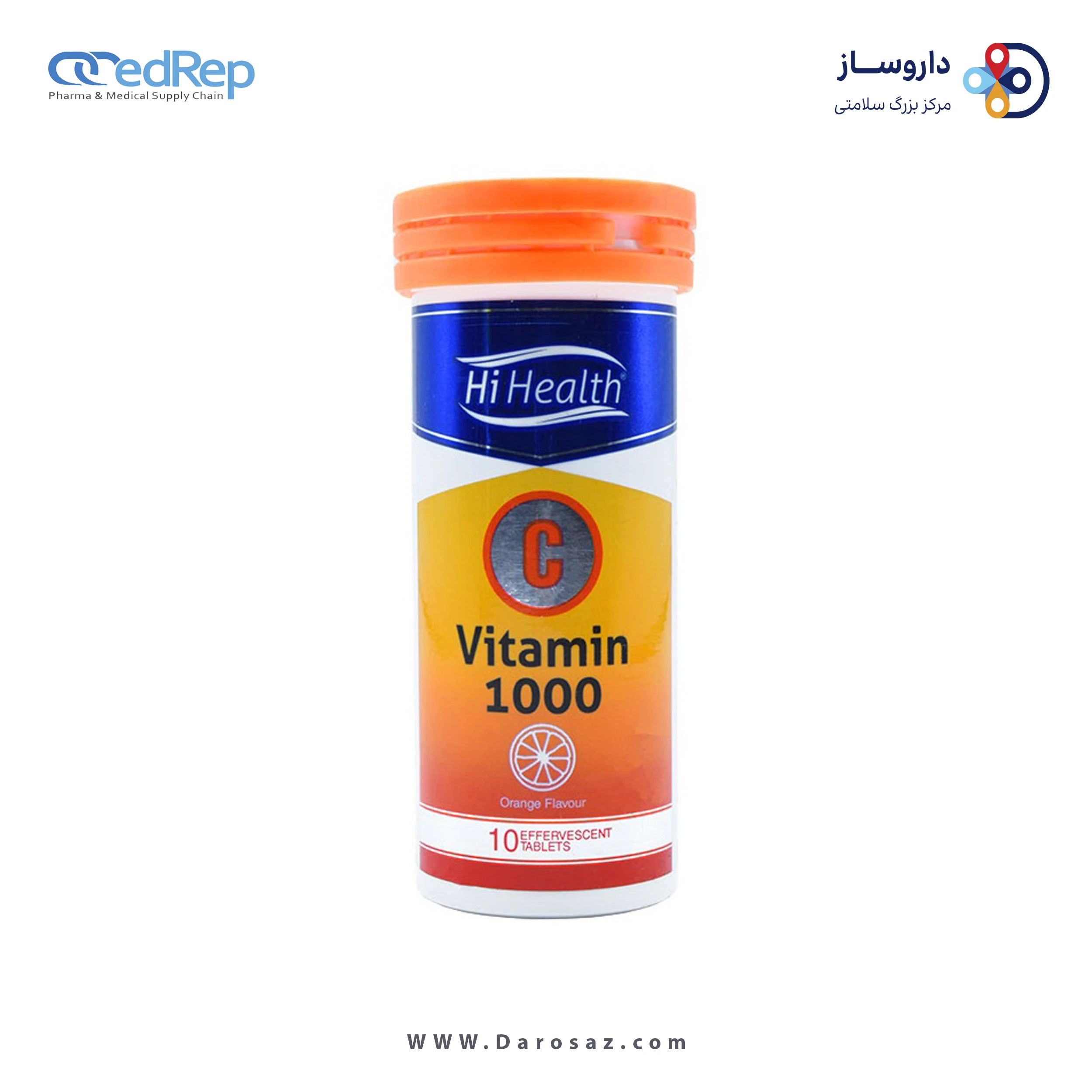 ویتامین ث 1000 میلی گرم طعم پرتقالی قرص جوشان