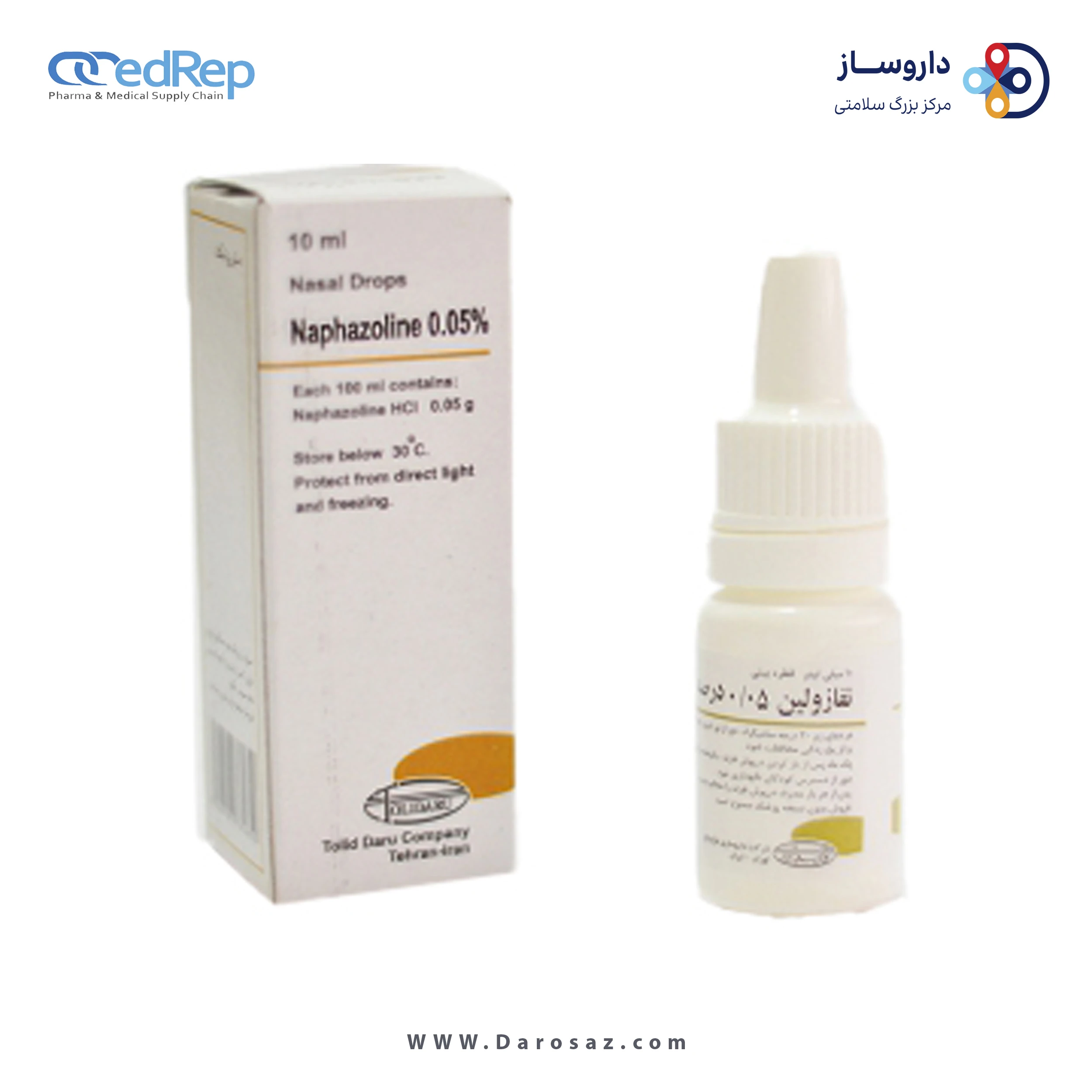 نفازولین هیدروکلراید  0.1%,10mL قطره محلول چشمی