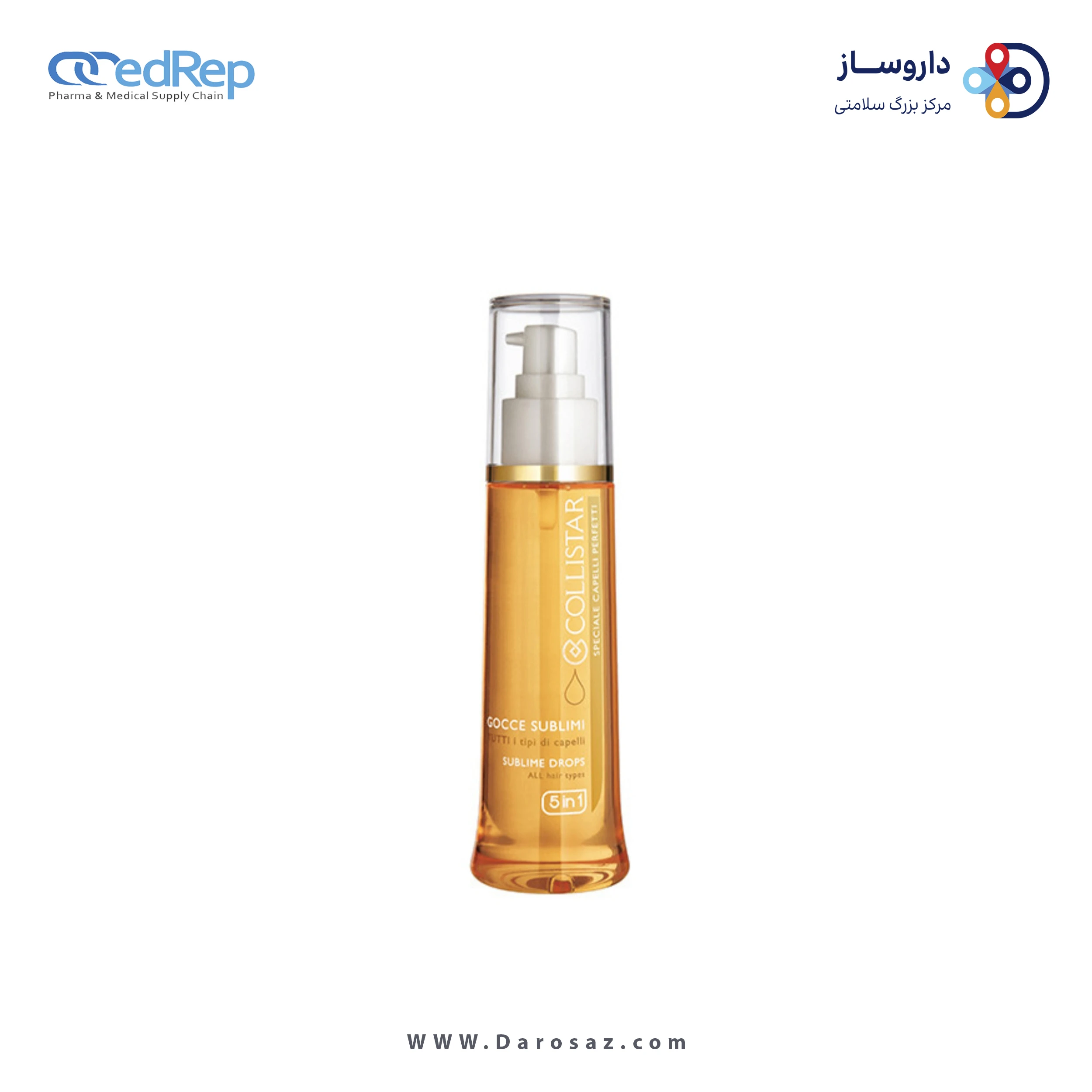 فراورده های حالت دهنده ،نرم کننده وتثبیت کننده آرایش مو (کرمها ، لوسیونها وروغنها) COLLISTAR Sublime drops all hair types