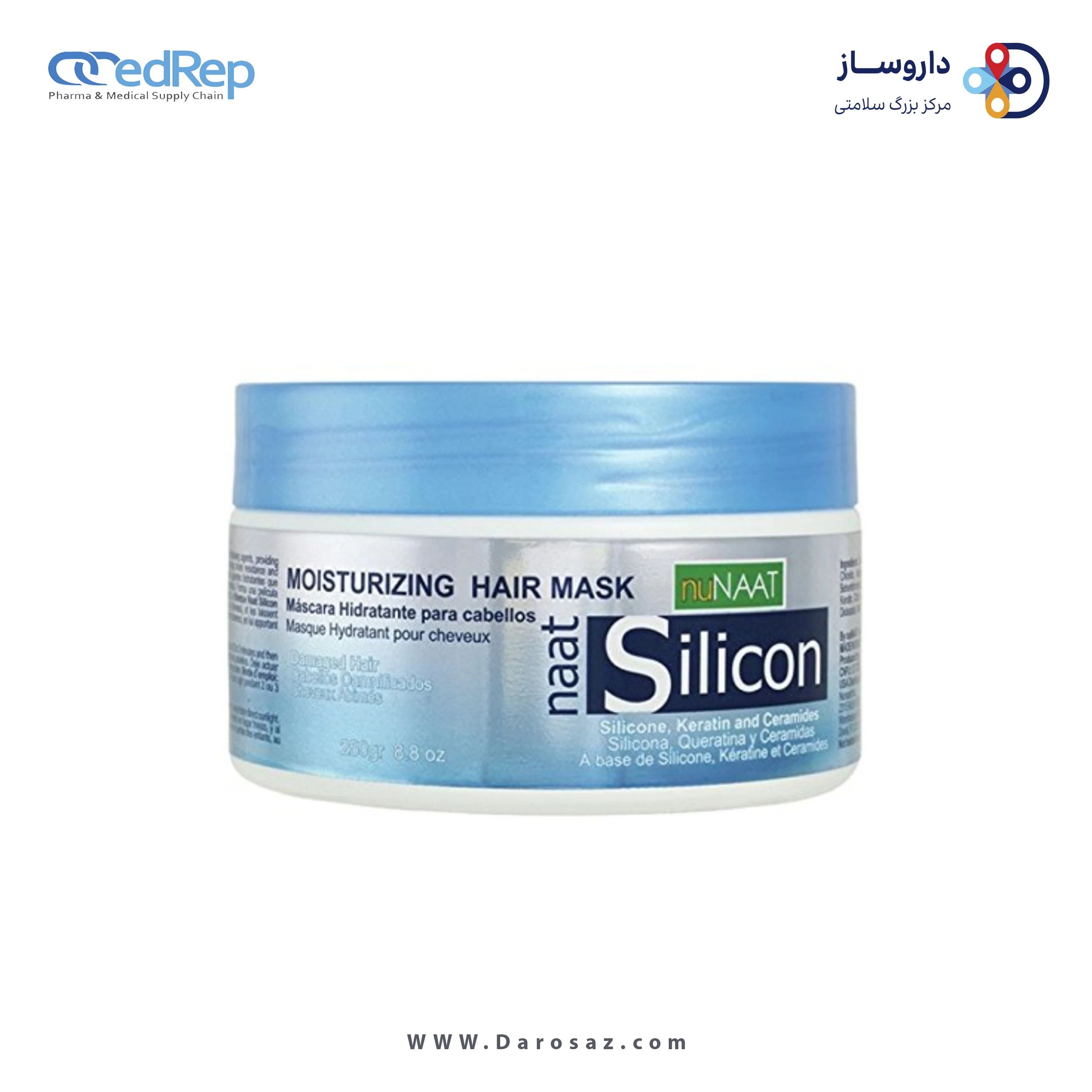 فراورده های حالت دهنده ،نرم کننده وتثبیت کننده آرایش مو (کرمها ، لوسیونها وروغنها) NUNAAT NAATSILICON LEAVE IN