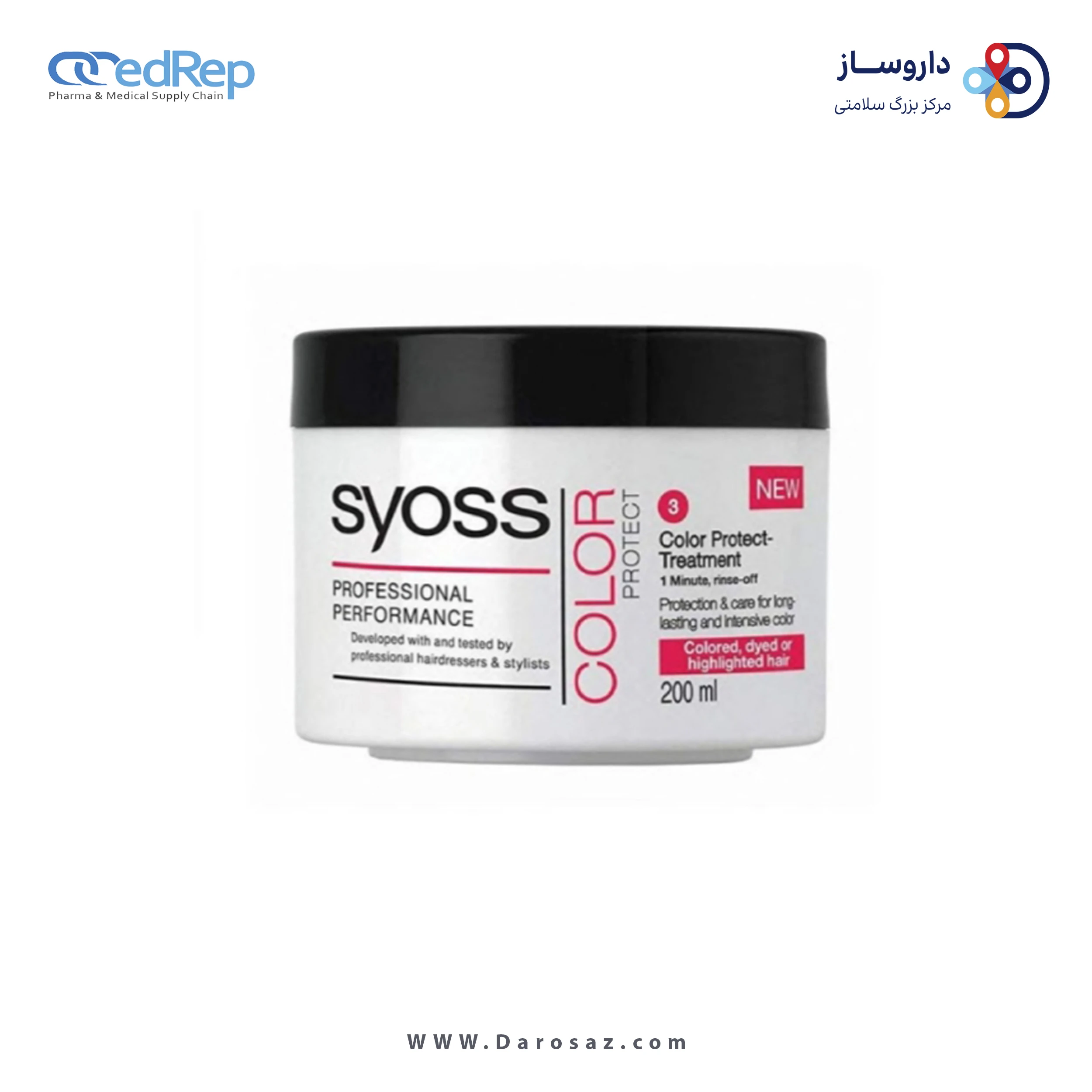 فراورده های حالت دهنده ،نرم کننده وتثبیت کننده آرایش مو (کرمها ، لوسیونها وروغنها) SYOSS Color Protect Color Protect Treatment