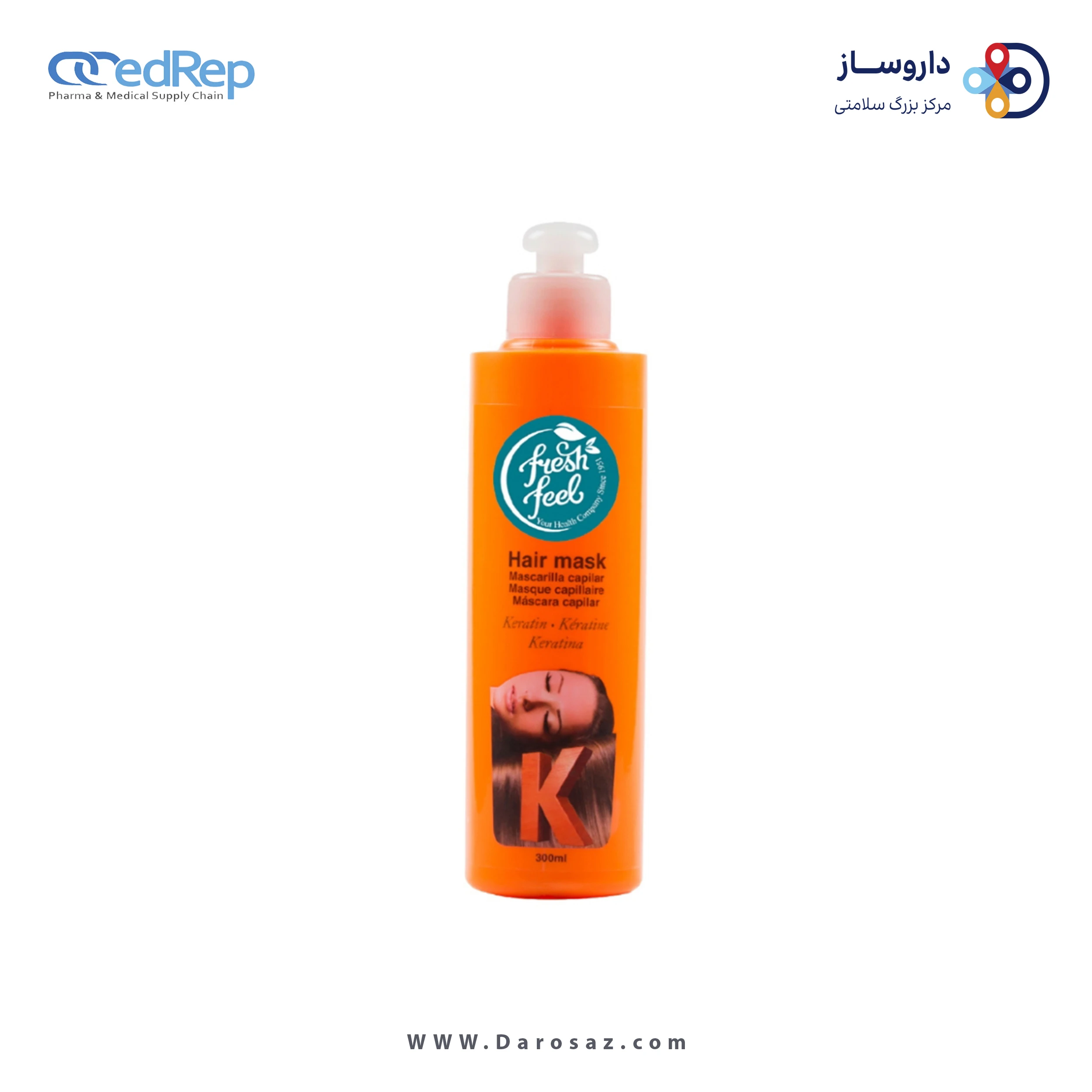 فراورده های حالت دهنده ،نرم کننده وتثبیت کننده آرایش مو (کرمها ، لوسیونها وروغنها) FRESH FEEL Keratin Hair Mask