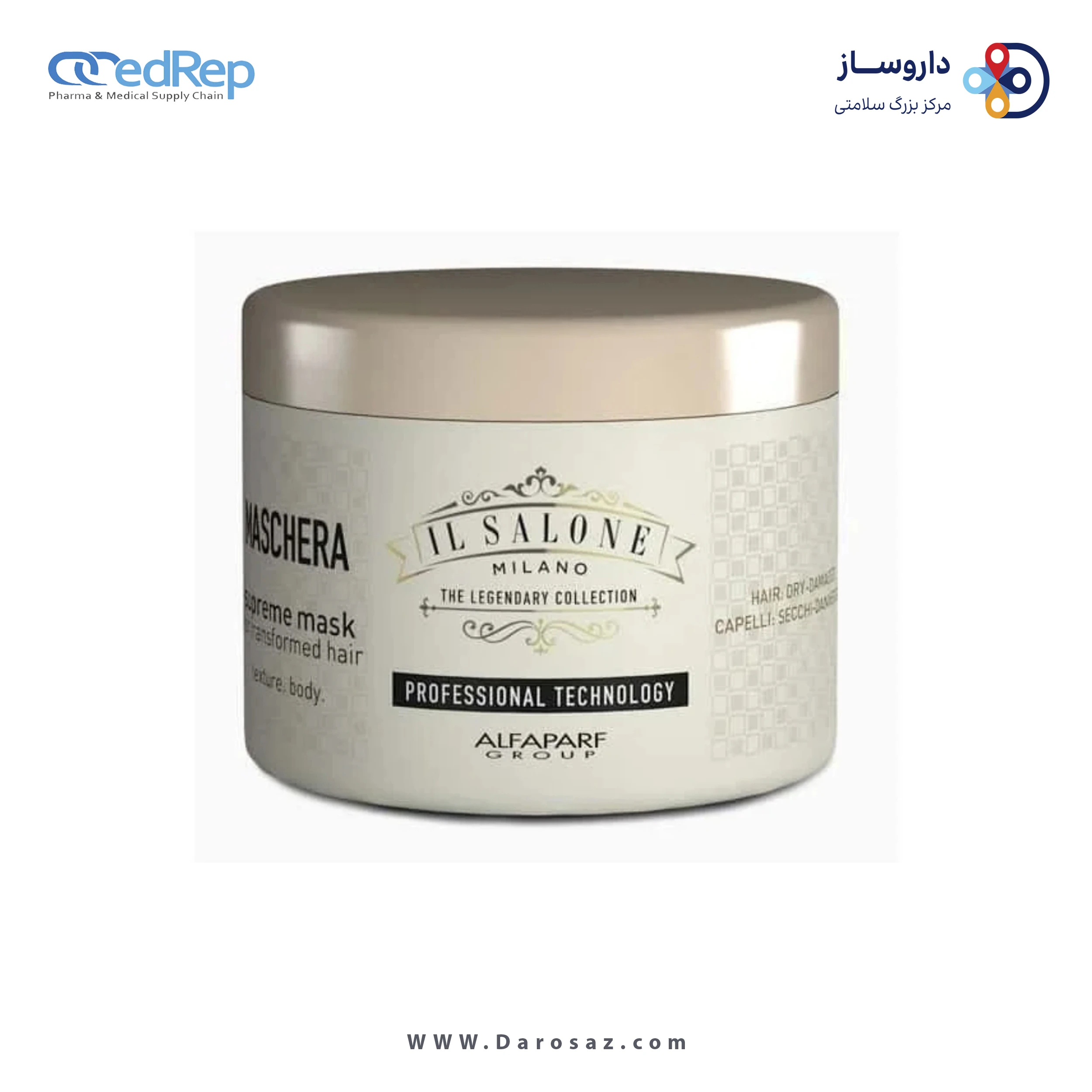 فراورده های حالت دهنده ،نرم کننده وتثبیت کننده آرایش مو (کرمها ، لوسیونها وروغنها) ALFAPARF GROUP IL SALONE MILANO Supreme mask for transformed hair (dry damaged hair) for professional us 500ML