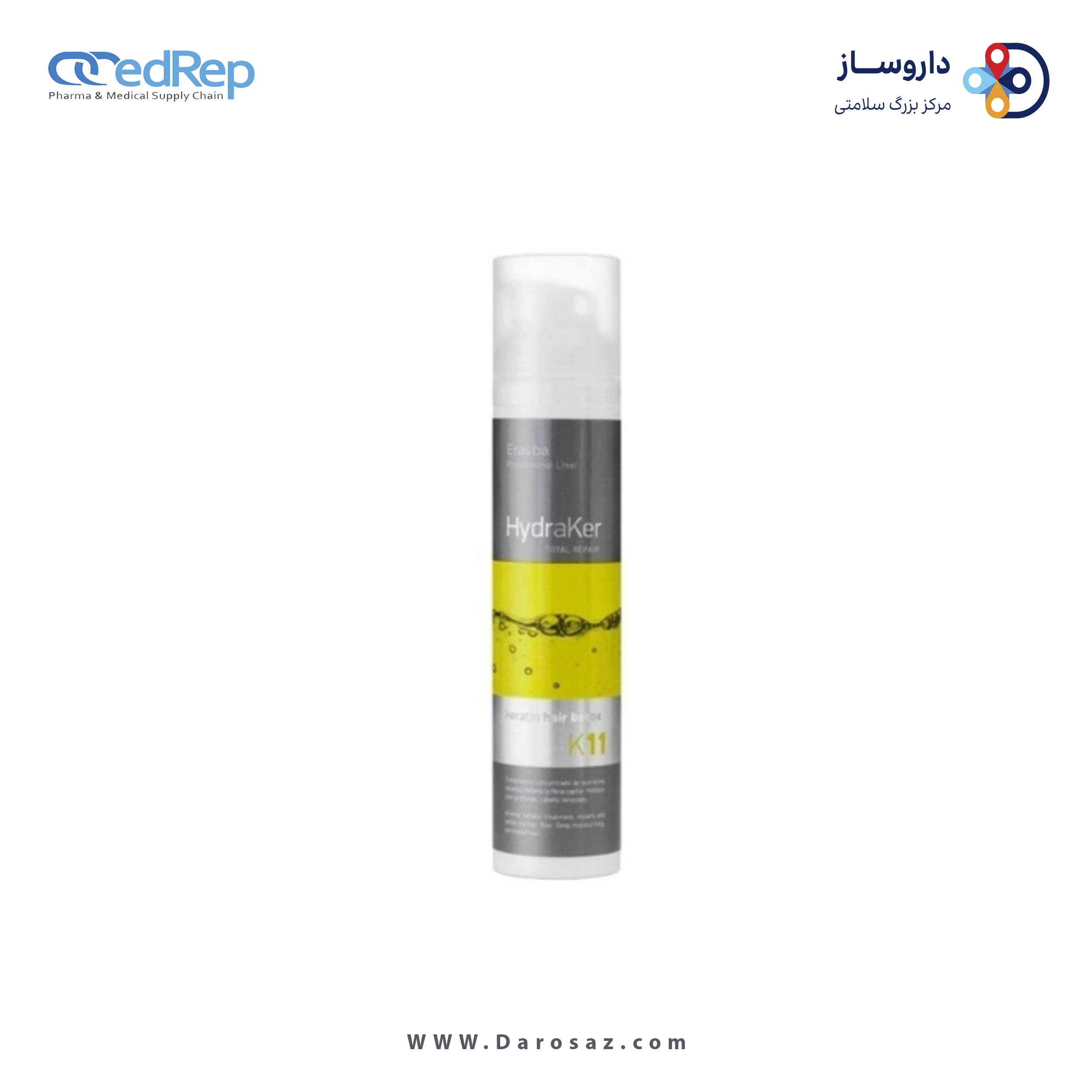 فراورده های حالت دهنده ،نرم کننده وتثبیت کننده آرایش مو (کرمها ، لوسیونها وروغنها) ERAYBA Keratinnn hair botox