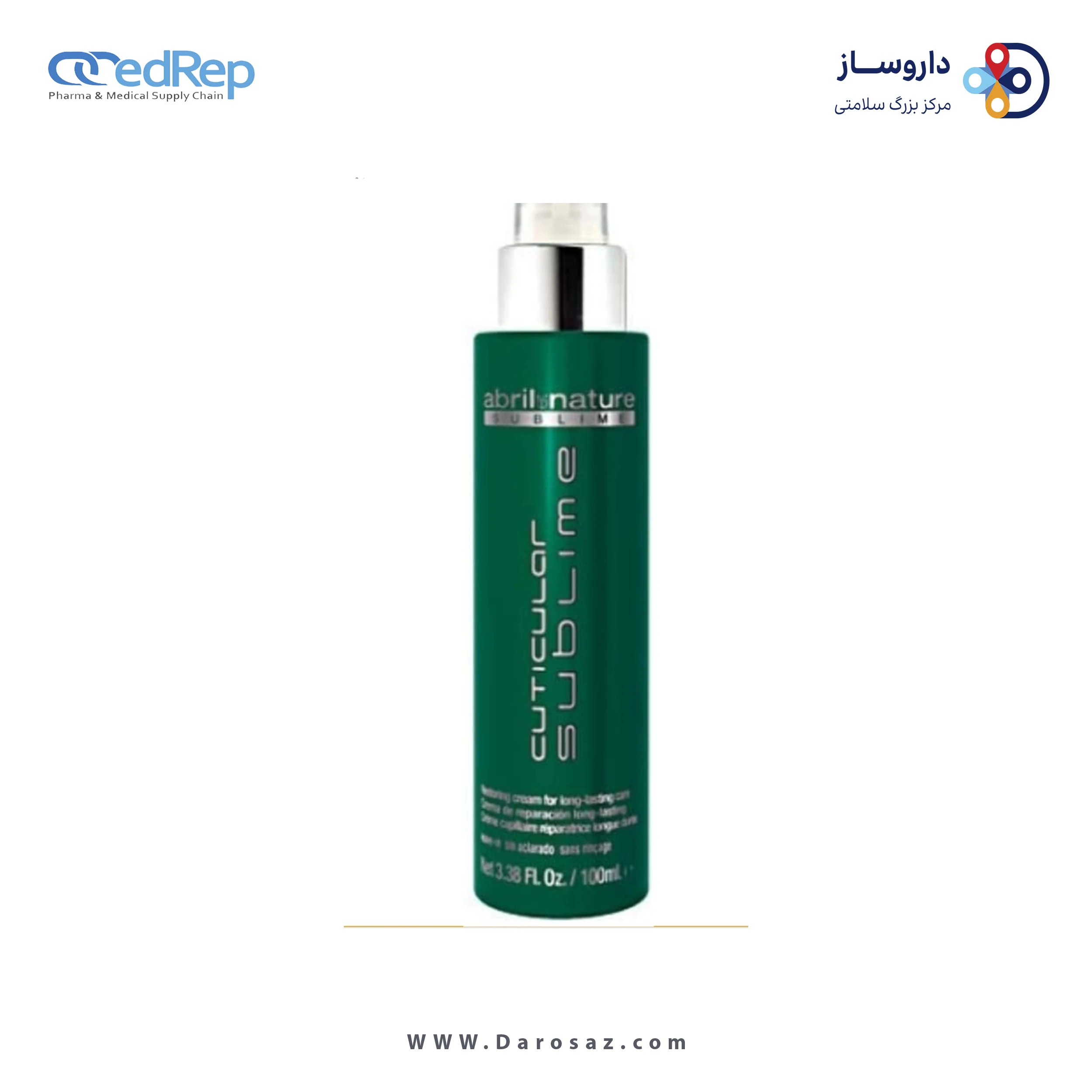 فراورده های حالت دهنده ،نرم کننده وتثبیت کننده آرایش مو (کرمها ، لوسیونها وروغنها) Abril Et Nature CUTICULAR SUBLIME 100ml