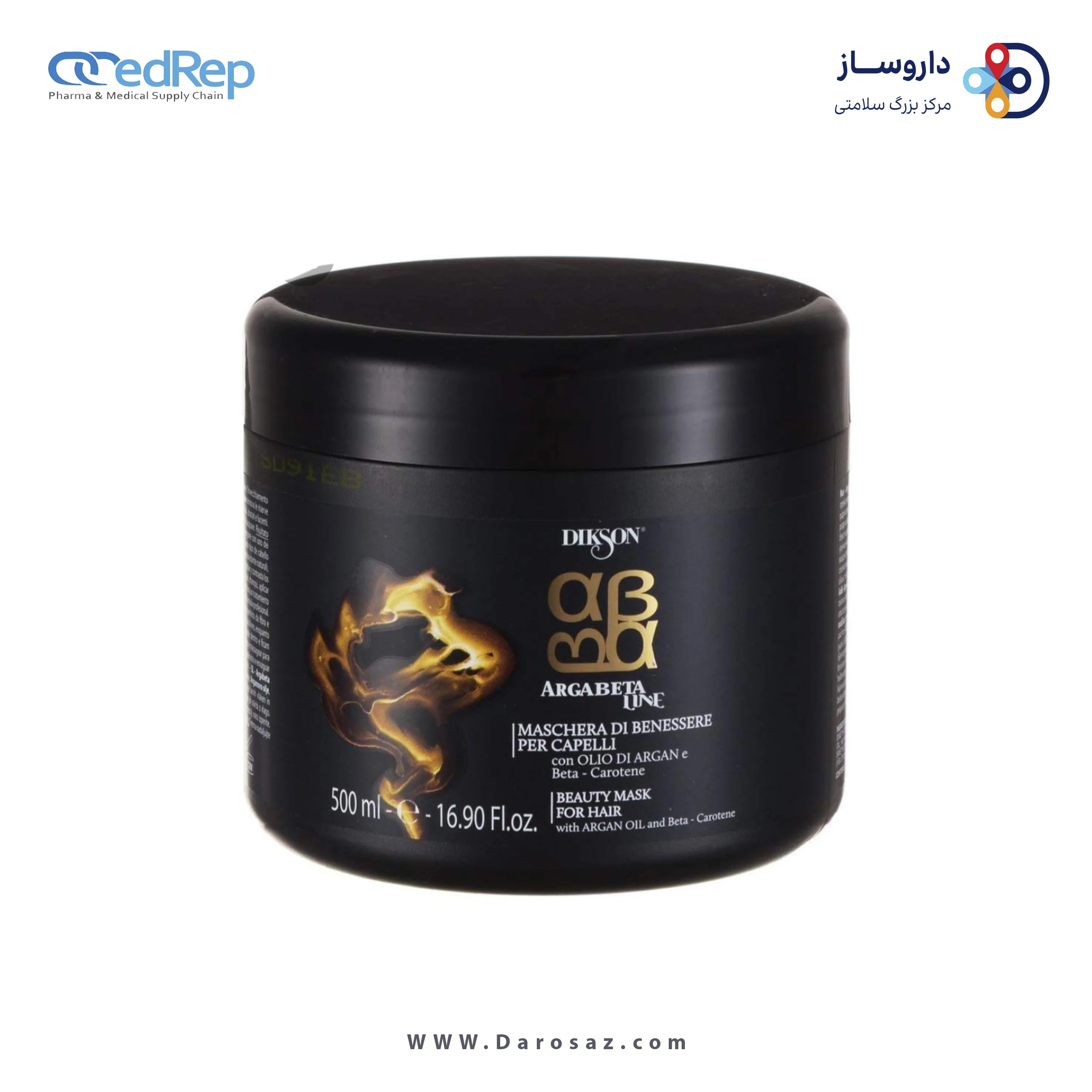 فراورده های حالت دهنده ،نرم کننده وتثبیت کننده آرایش مو (کرمها ، لوسیونها وروغنها) DIKSON ARGABETA BEAUTY MASK for hair
