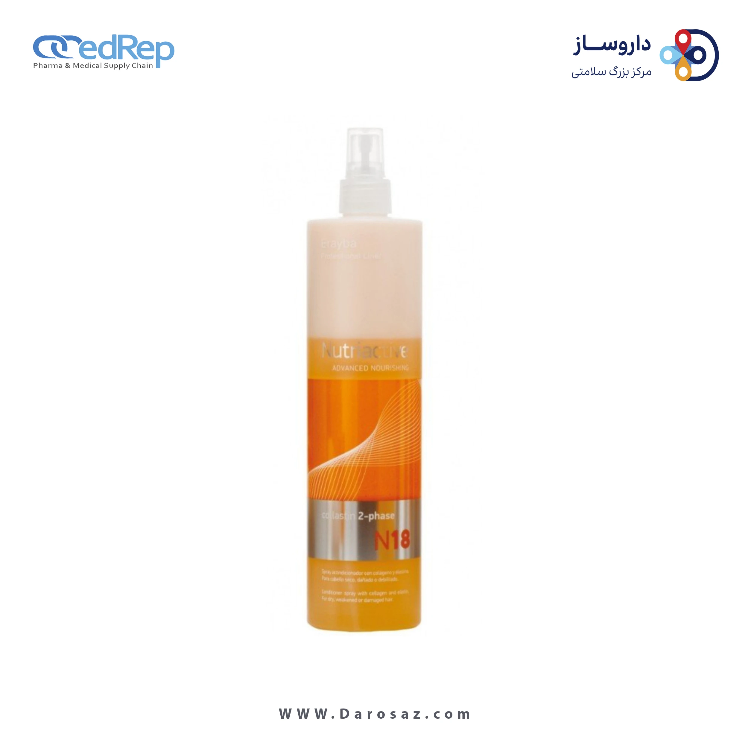 فراورده های حالت دهنده ،نرم کننده وتثبیت کننده آرایش مو (کرمها ، لوسیونها وروغنها) ERAYBA collastin 2phase 500 ml