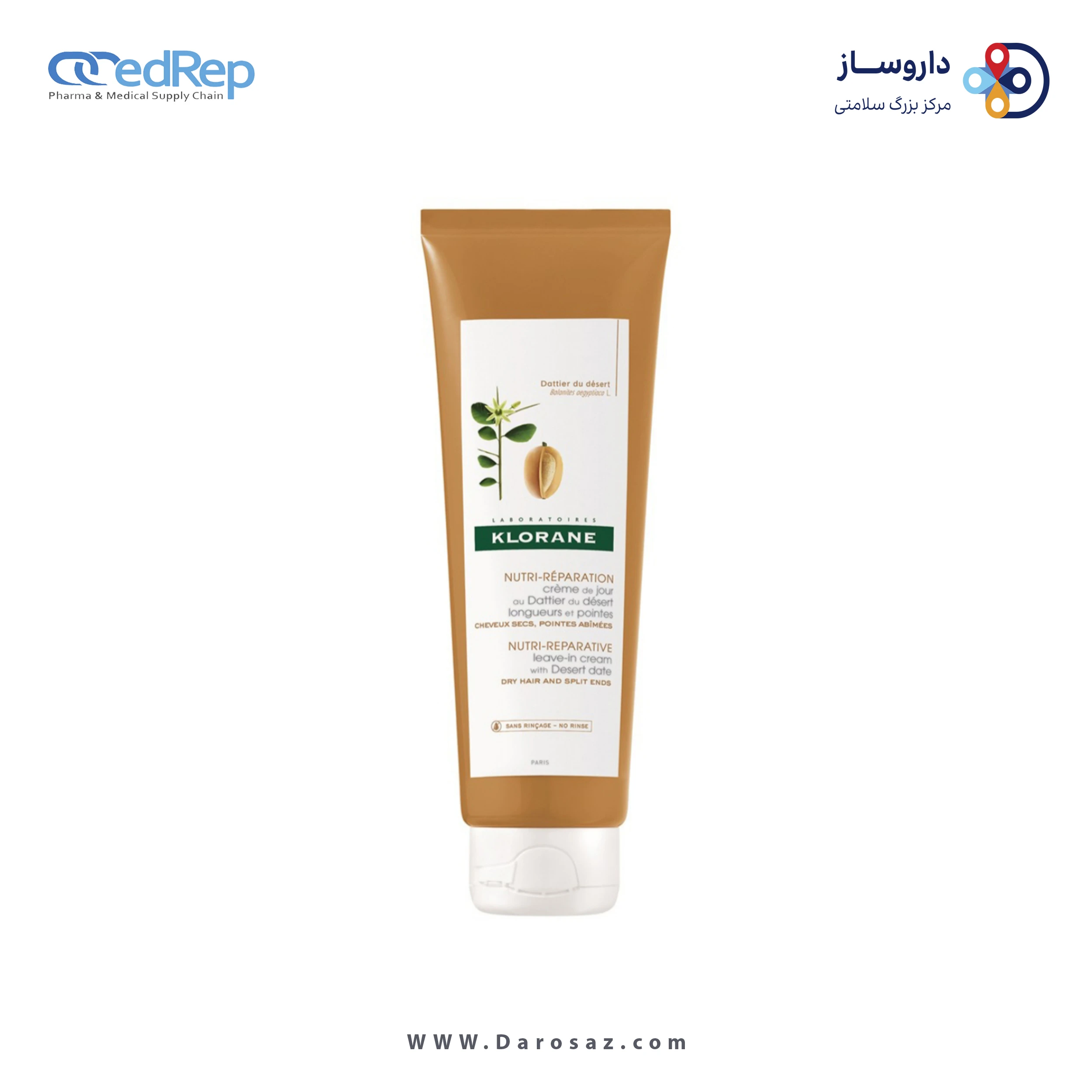 فراورده های حالت دهنده ،نرم کننده وتثبیت کننده آرایش مو (کرمها ، لوسیونها وروغنها) KLORANE NUTRI –REPARATIVE –LEAVE IN CREAM WITH DESERT DATE DRY HAIR AND SPLIT ENDS