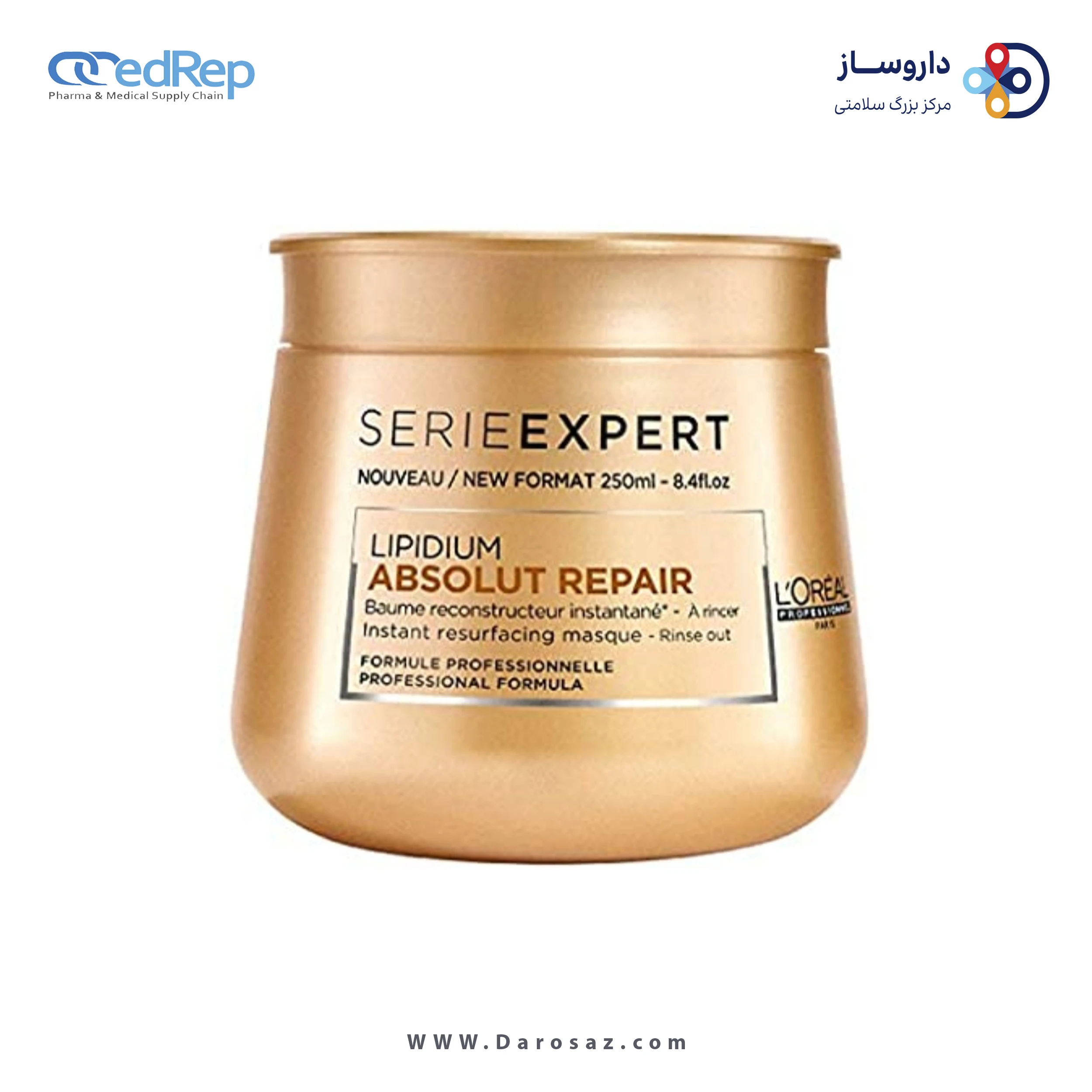 فراورده های حالت دهنده ،نرم کننده وتثبیت کننده آرایش مو (کرمها ، لوسیونها وروغنها) L'OREAL PROFESSIONNEL Serie Expert Absolut Repair Lipidium/Instant Resurfacing Masque/For Very Damaged Hair 250ml