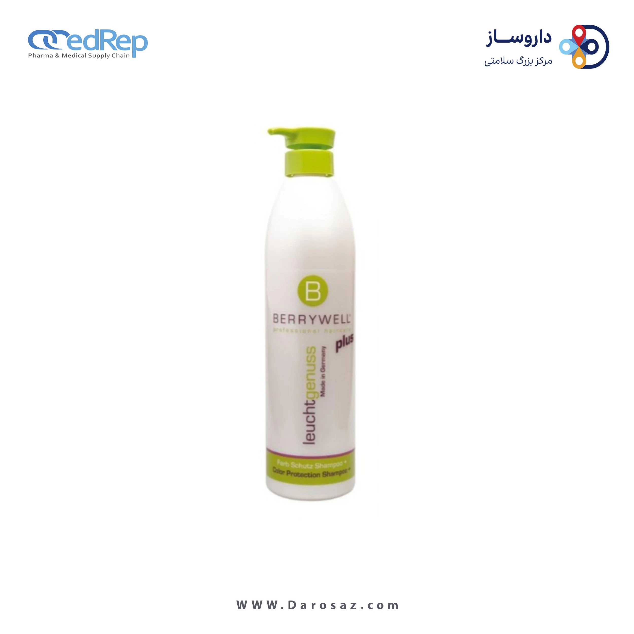 فراورده های حالت دهنده ،نرم کننده وتثبیت کننده آرایش مو (کرمها ، لوسیونها وروغنها) BERRYWELL COLOR PROTECTION MASK PLUS 1001 ml