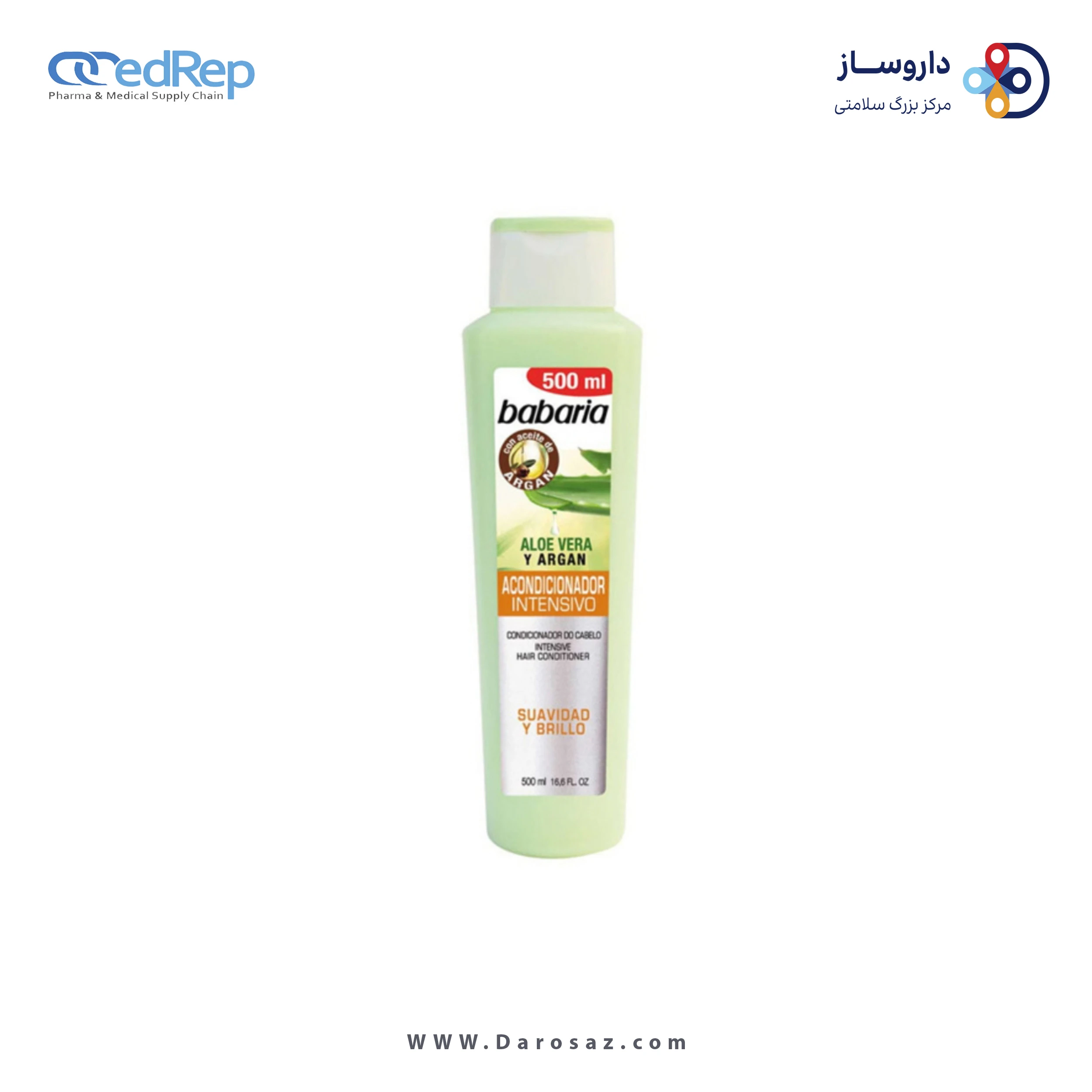 فراورده های حالت دهنده ،نرم کننده وتثبیت کننده آرایش مو (کرمها ، لوسیونها وروغنها) BABARIA INTENSIVE HAIR CONDITIONER (ACONDITIONER INTENSIVO ALOE VERA Y ARGAN)
