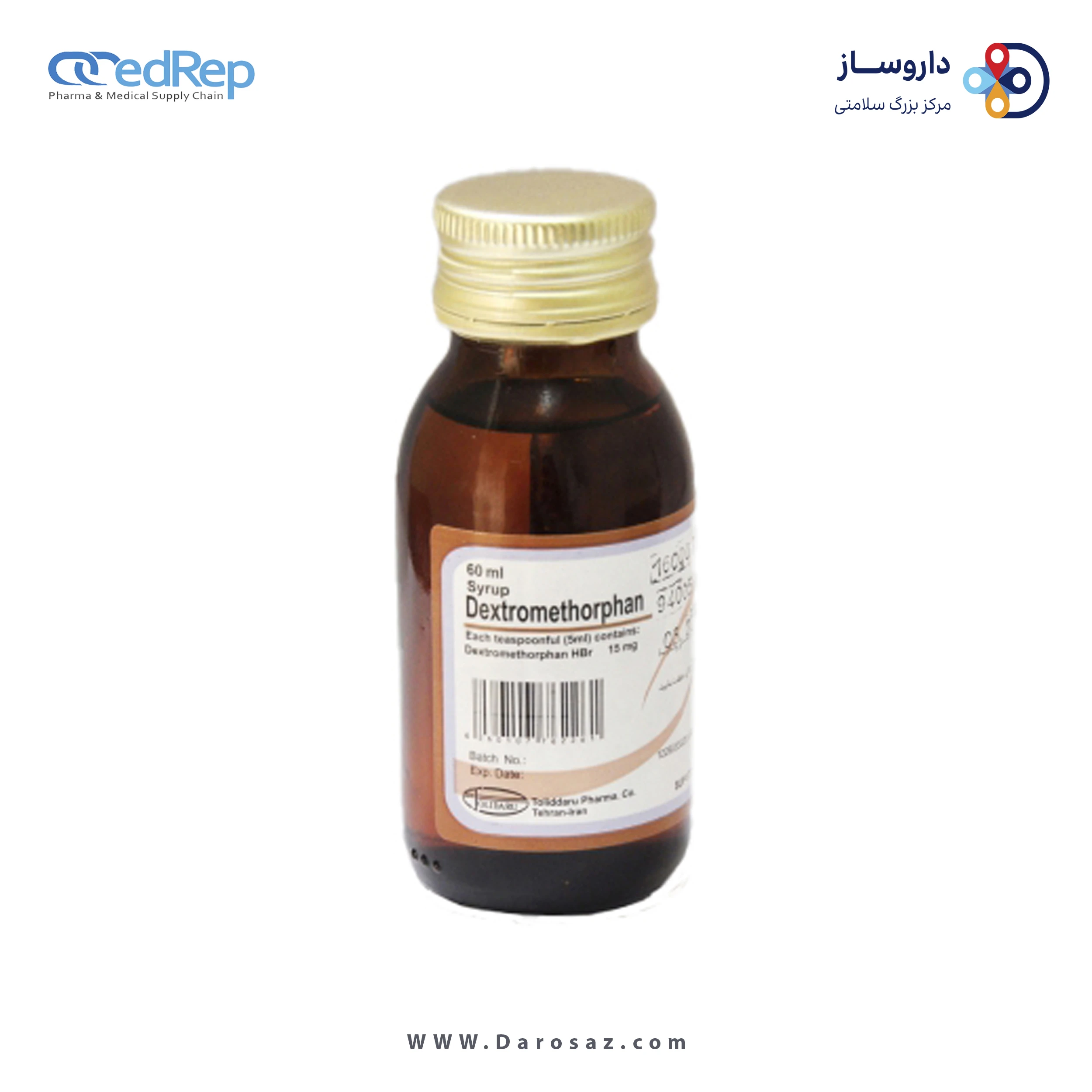 دکسترومتورفان هیدروبروماید  15mg/5mL,60mL شربت خوراکی