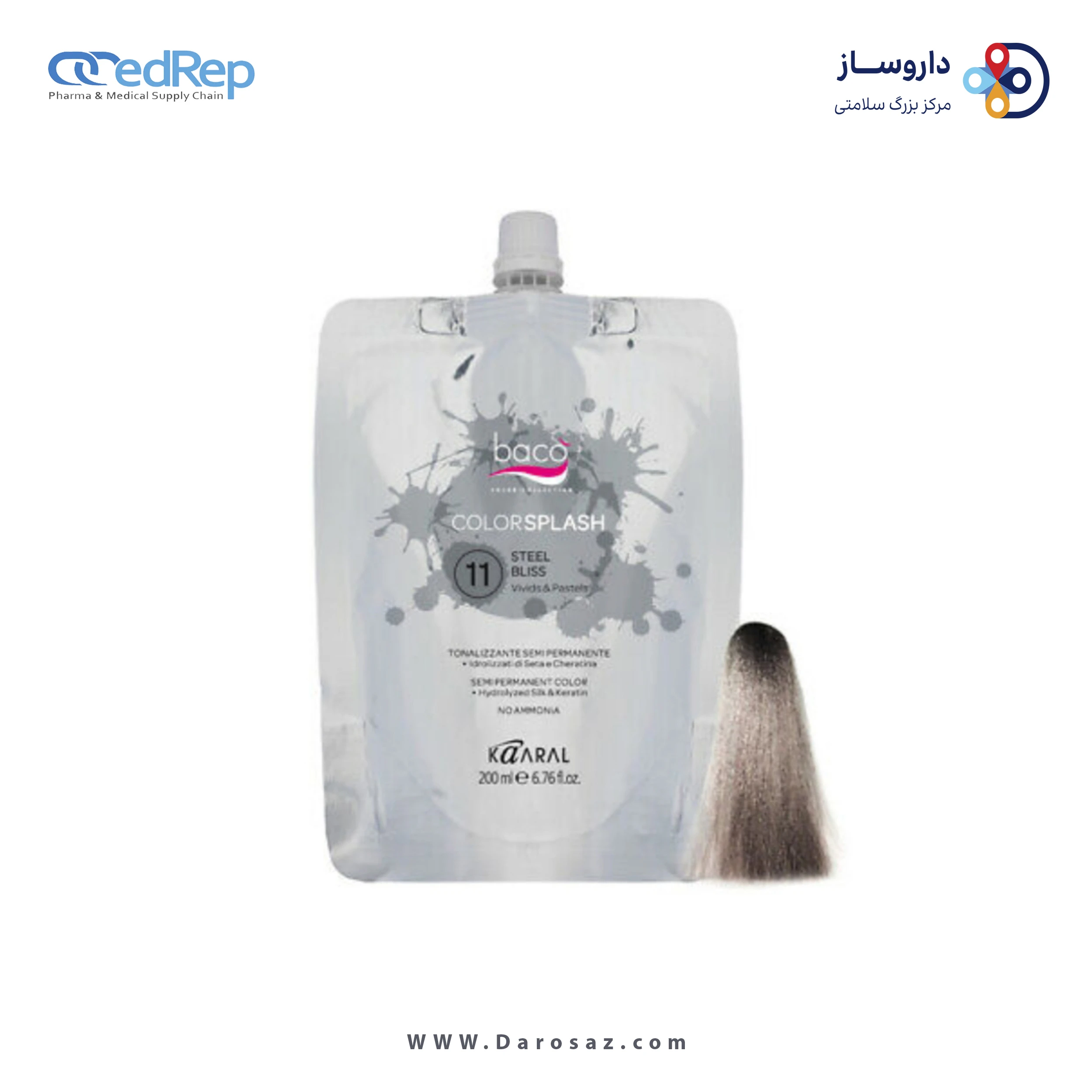 فراورده های حالت دهنده ،نرم کننده وتثبیت کننده آرایش مو (کرمها ، لوسیونها وروغنها) KAARAL Color Splash Semi Permanent Color 11