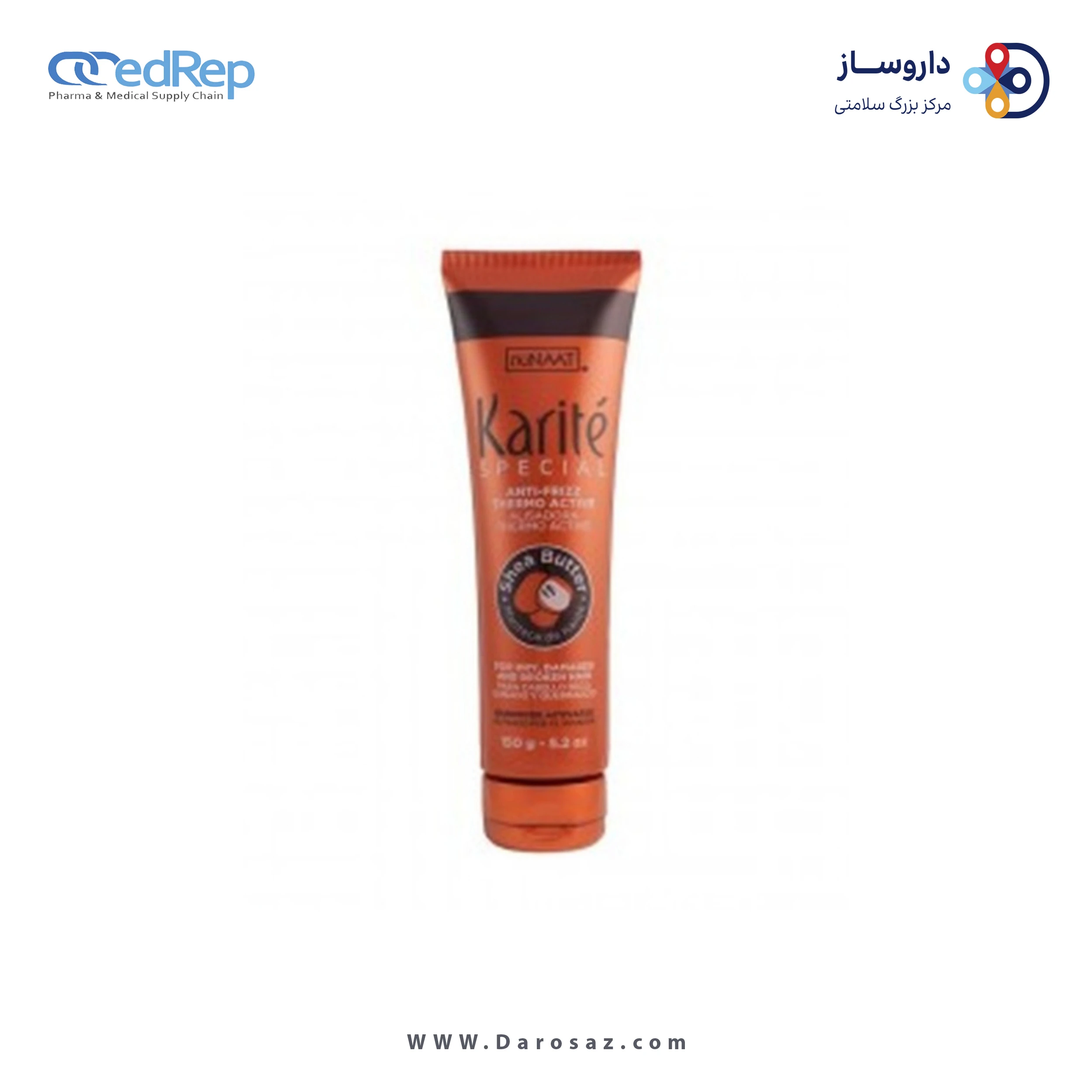 فراورده های حالت دهنده ،نرم کننده وتثبیت کننده آرایش مو (کرمها ، لوسیونها وروغنها) NUNAAT KARITE ANTIFRIZZ THERMA ACTIVE