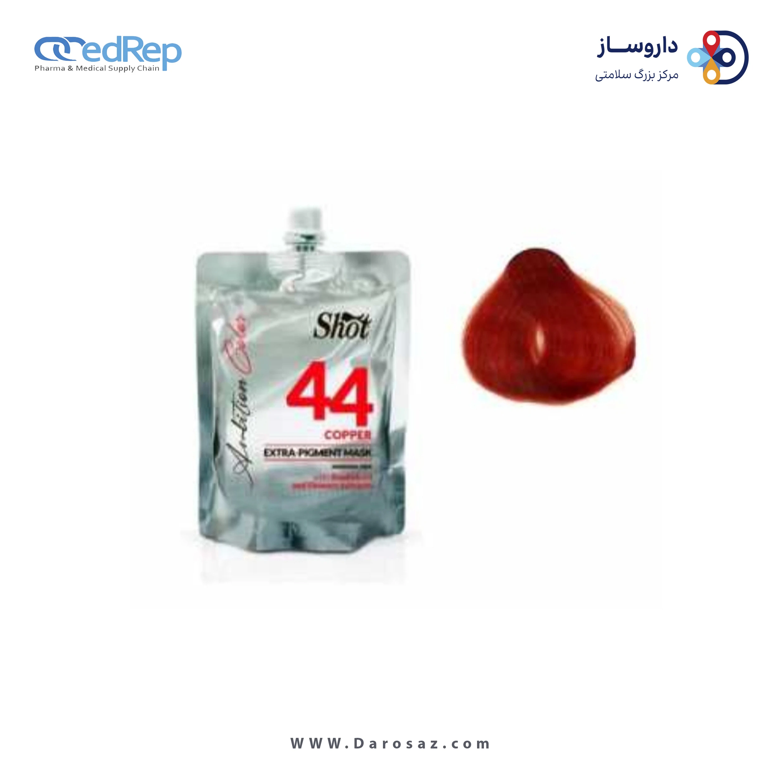 فراورده های حالت دهنده ،نرم کننده وتثبیت کننده آرایش مو (کرمها ، لوسیونها وروغنها) SHOT AMBITION COLOR EXTRA PIGMENT MASK 44 copper
