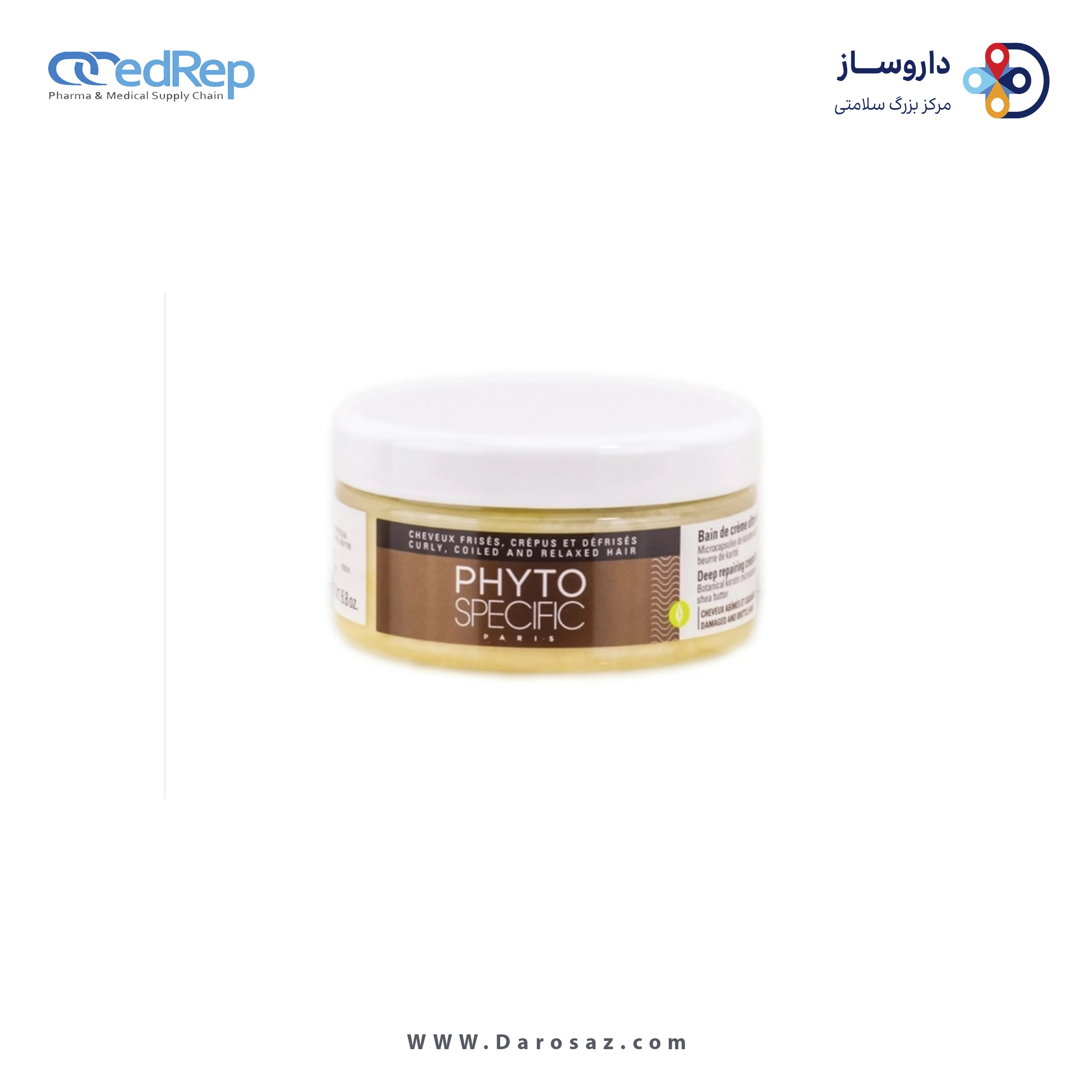 فراورده های حالت دهنده ،نرم کننده وتثبیت کننده آرایش مو (کرمها ، لوسیونها وروغنها) PHYTO Deep repairing cream bath (Bain de crème ultra reparateur) 100ml