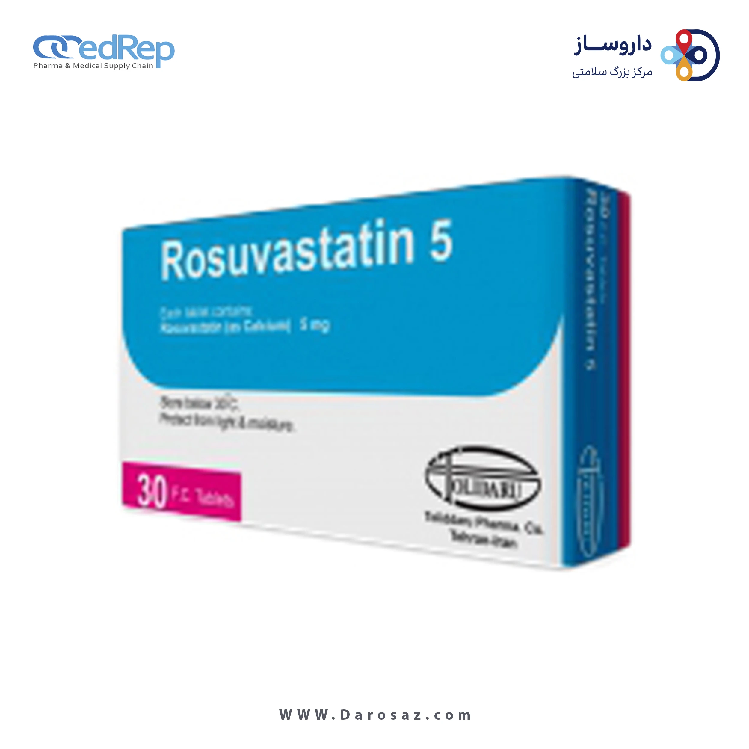 رزوواستاتین  5mg قرص خوراکی