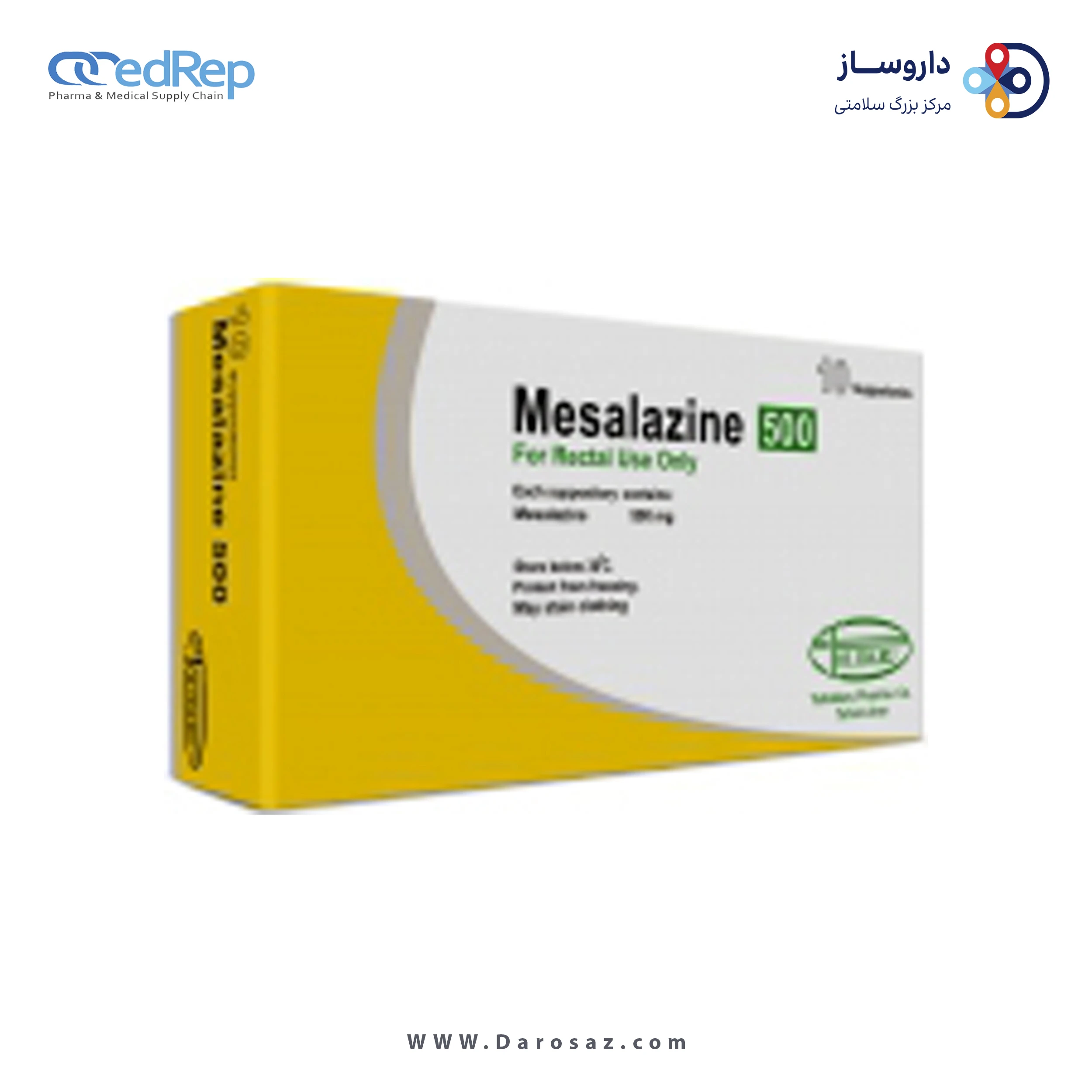 مزالازین  500mg شیاف مقعدی